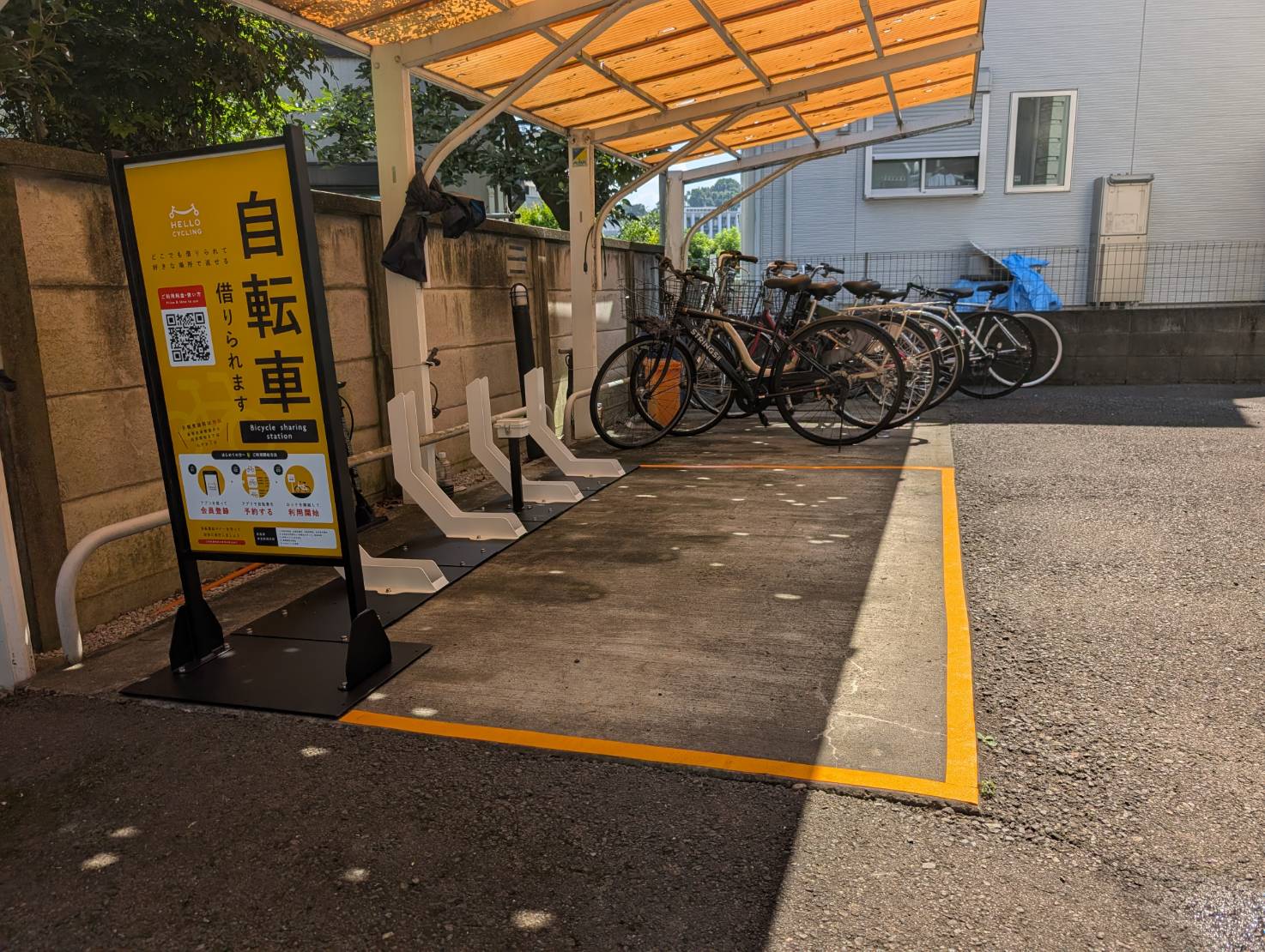 &beta;(多摩市) (HELLO CYCLING ポート)の画像1