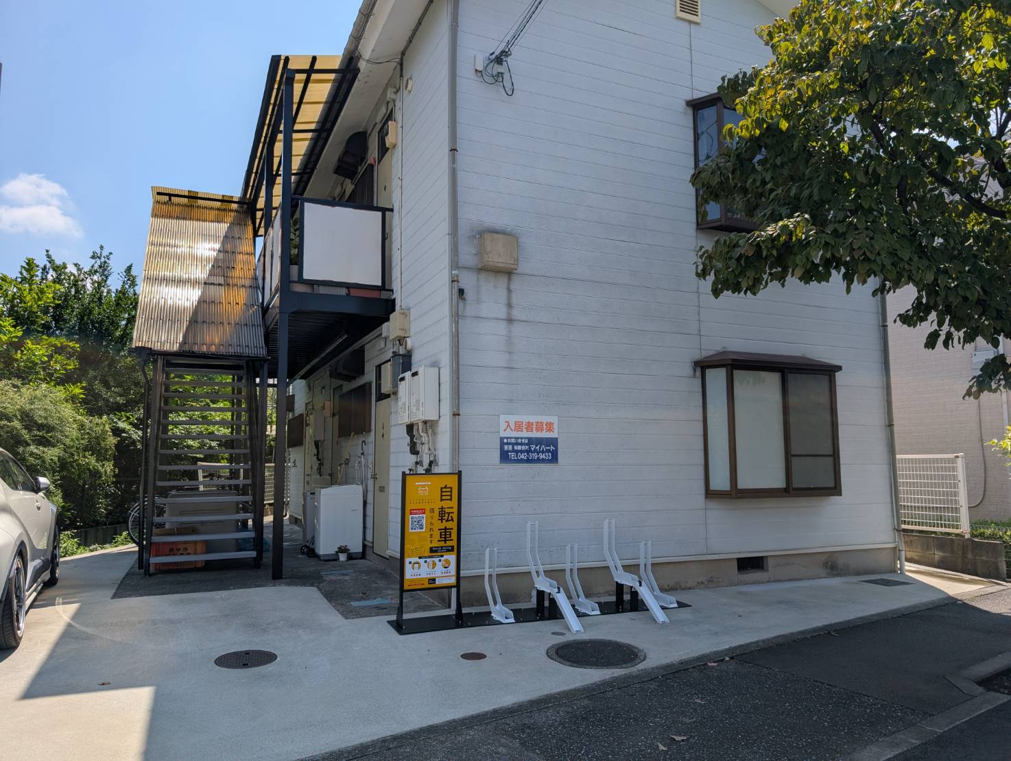グリーンコーポ(府中市) (HELLO CYCLING ポート)の画像1