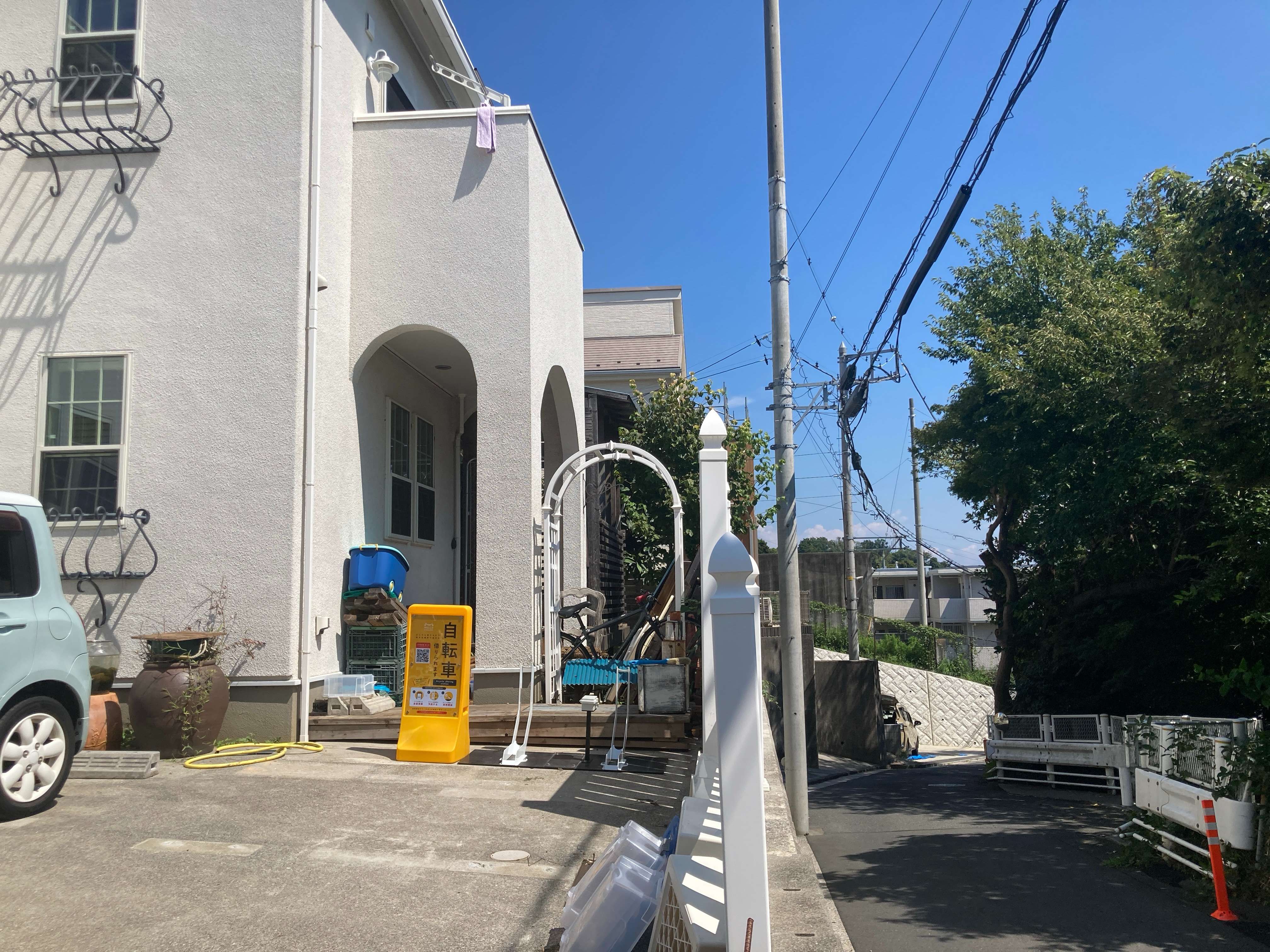 コムカン