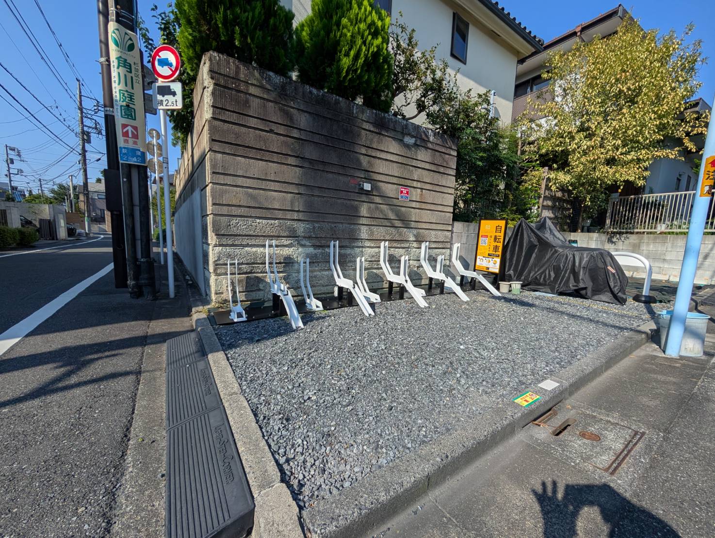 荻窪2丁目駐車場 (HELLO CYCLING ポート)の画像1