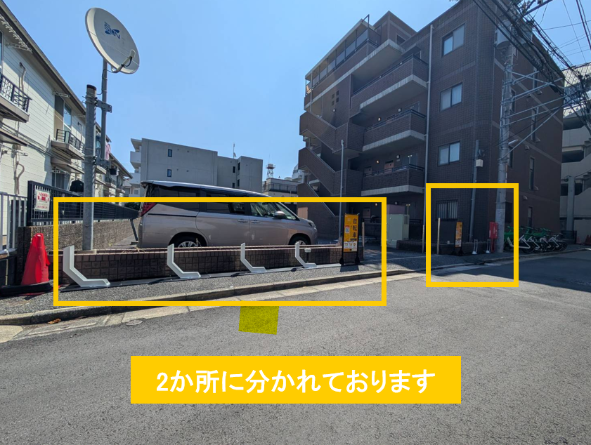 ミレニアム中野 (HELLO CYCLING ポート)の画像1