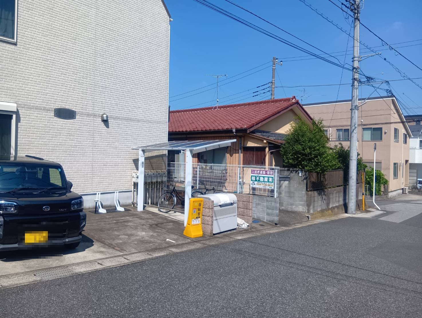 ベルメゾン北松戸
