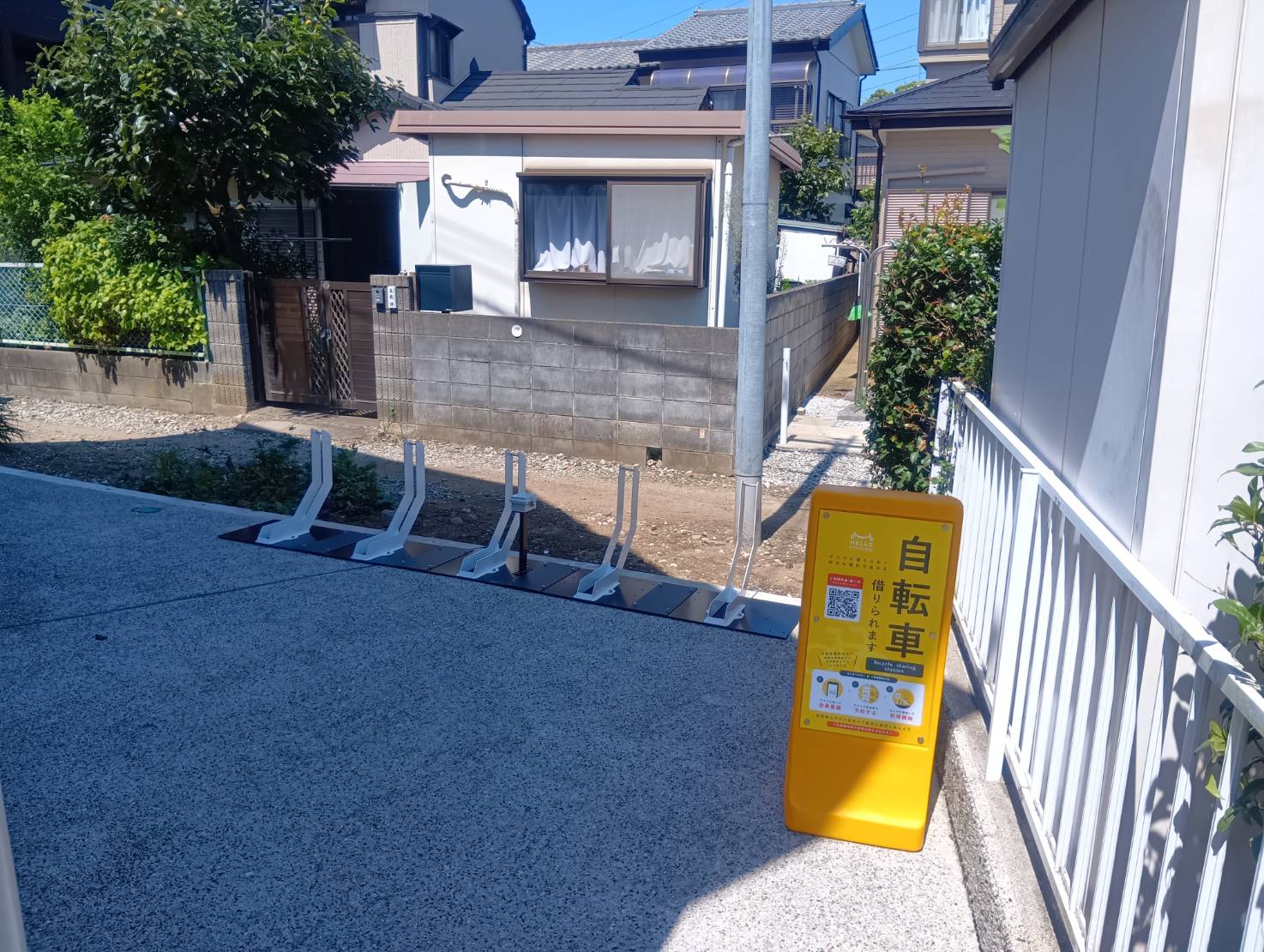 エステートピアみゅうず