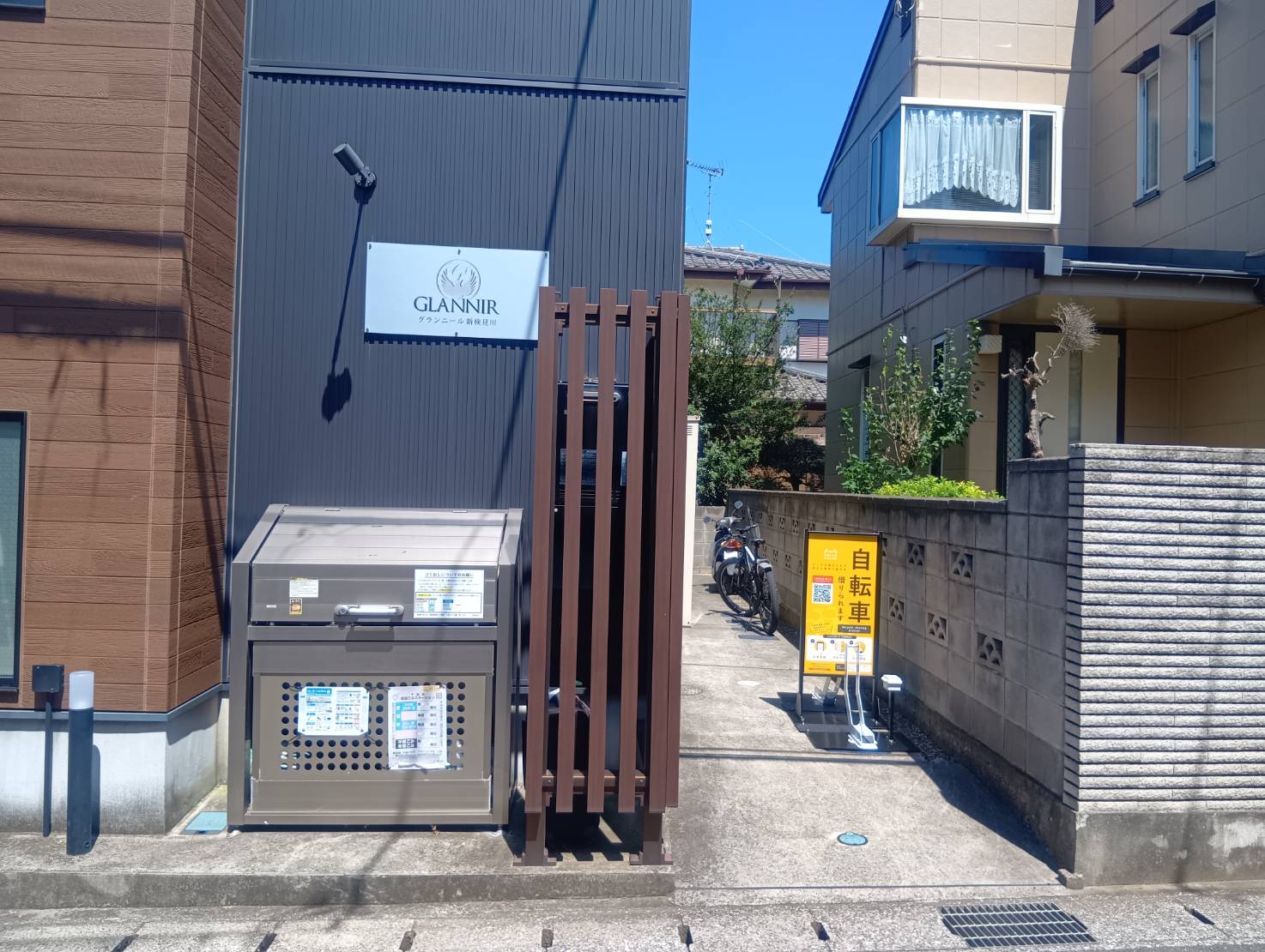 グランニール新検見川