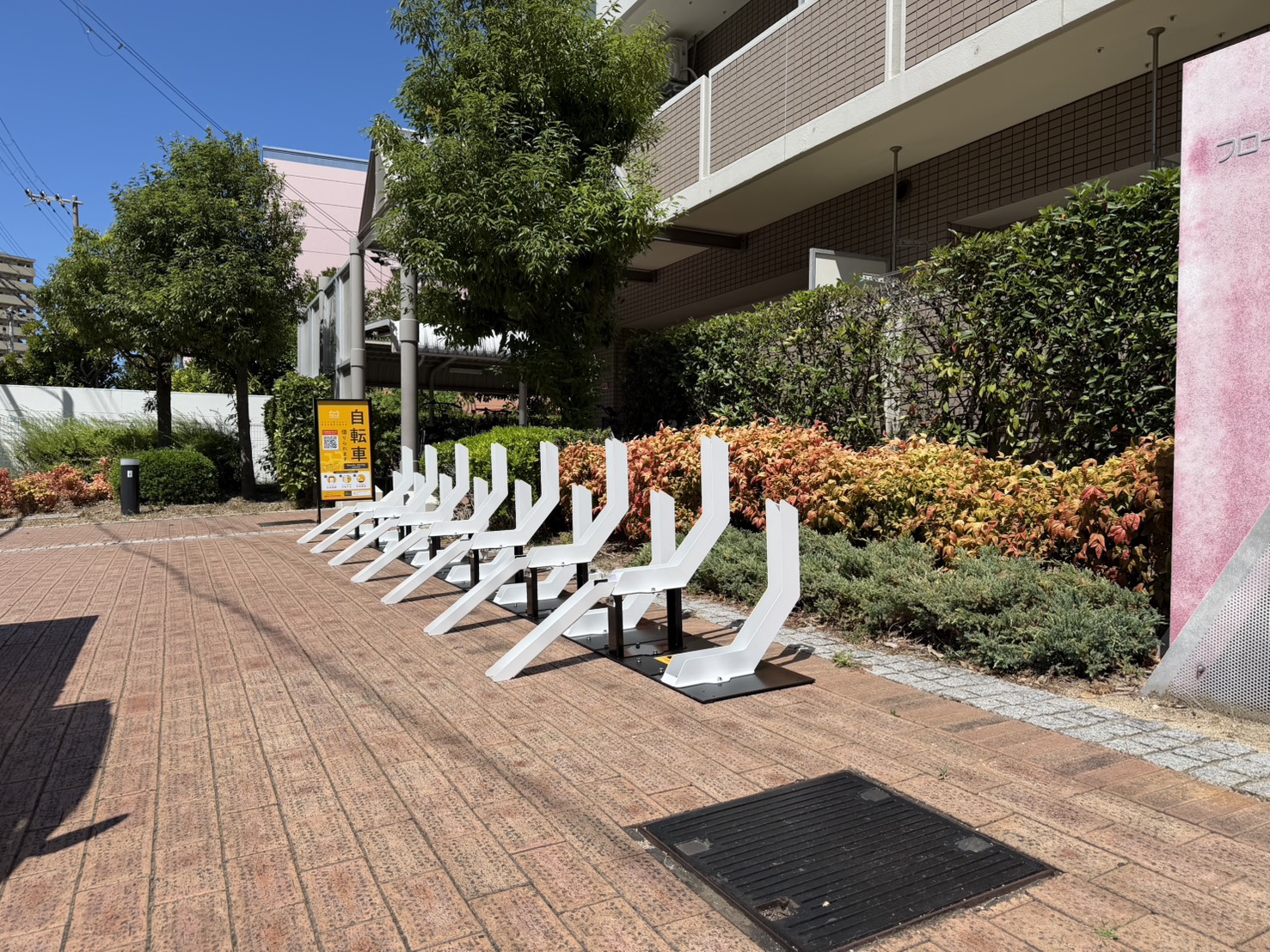 URフローラルタウン千鳥橋 (HELLO CYCLING ポート)の画像1