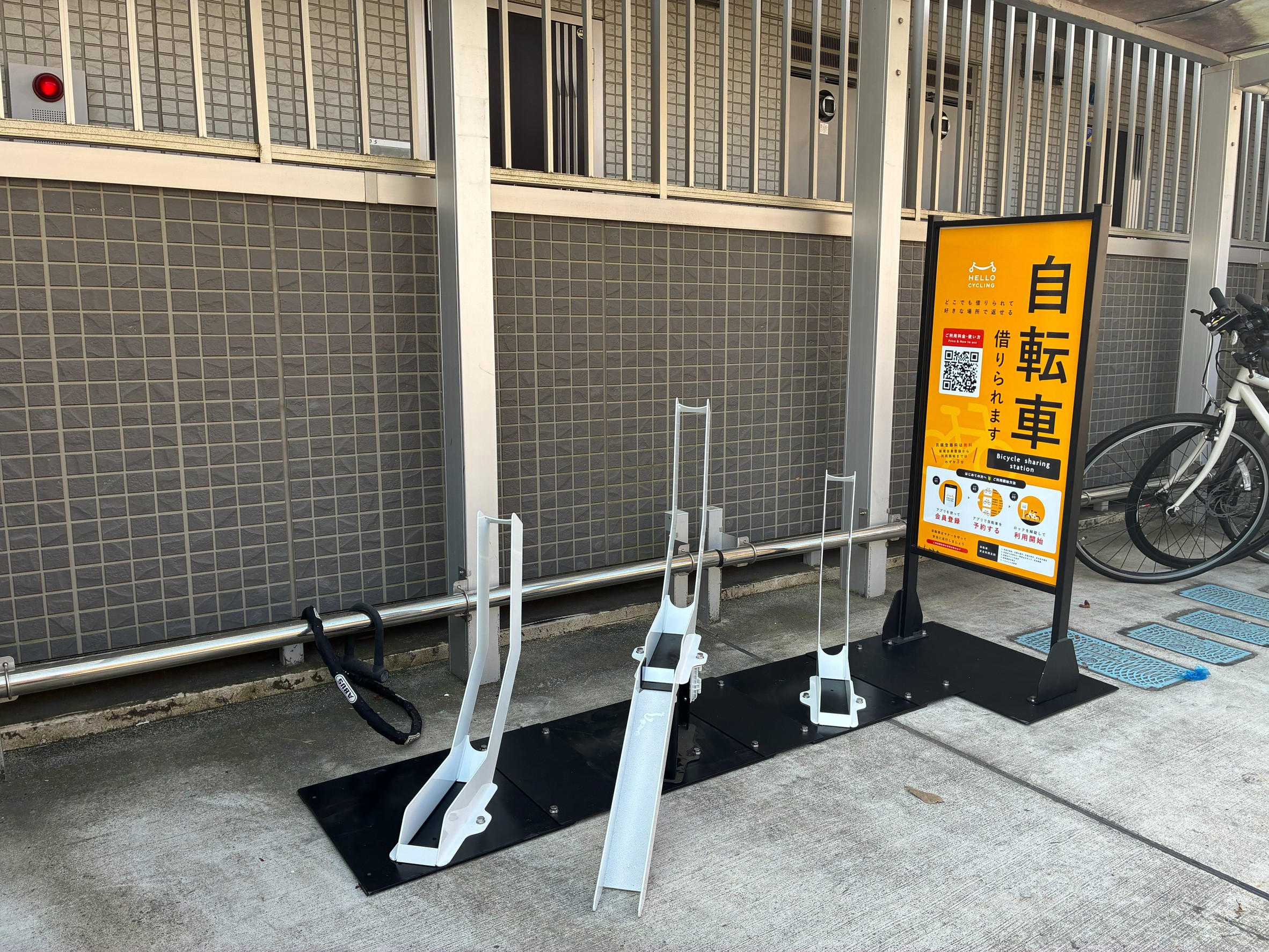 パークレジデンス本厚木 (HELLO CYCLING ポート)の画像1