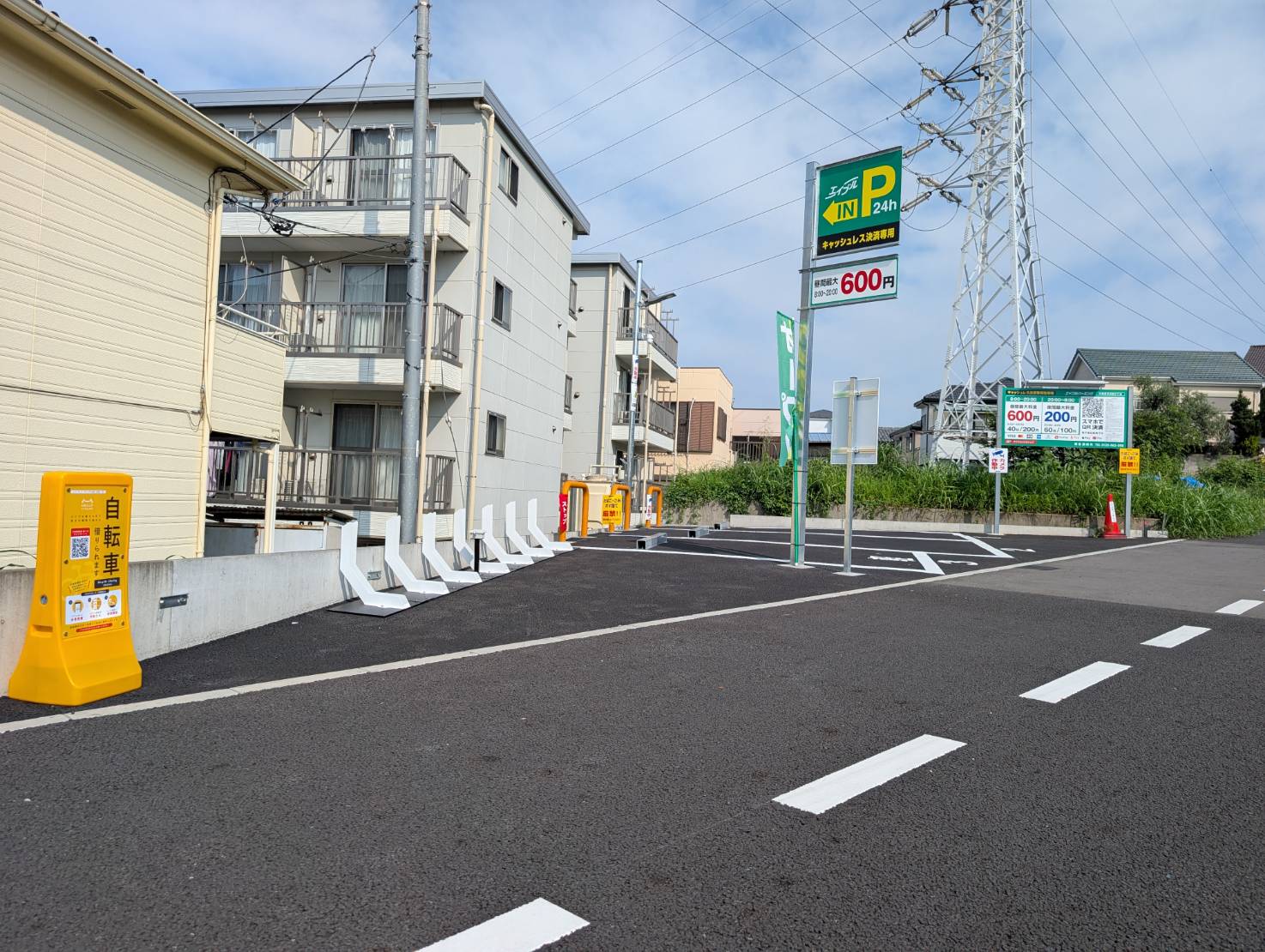 エイブルパーキング大宮区天沼2丁目 (HELLO CYCLING ポート)の画像1