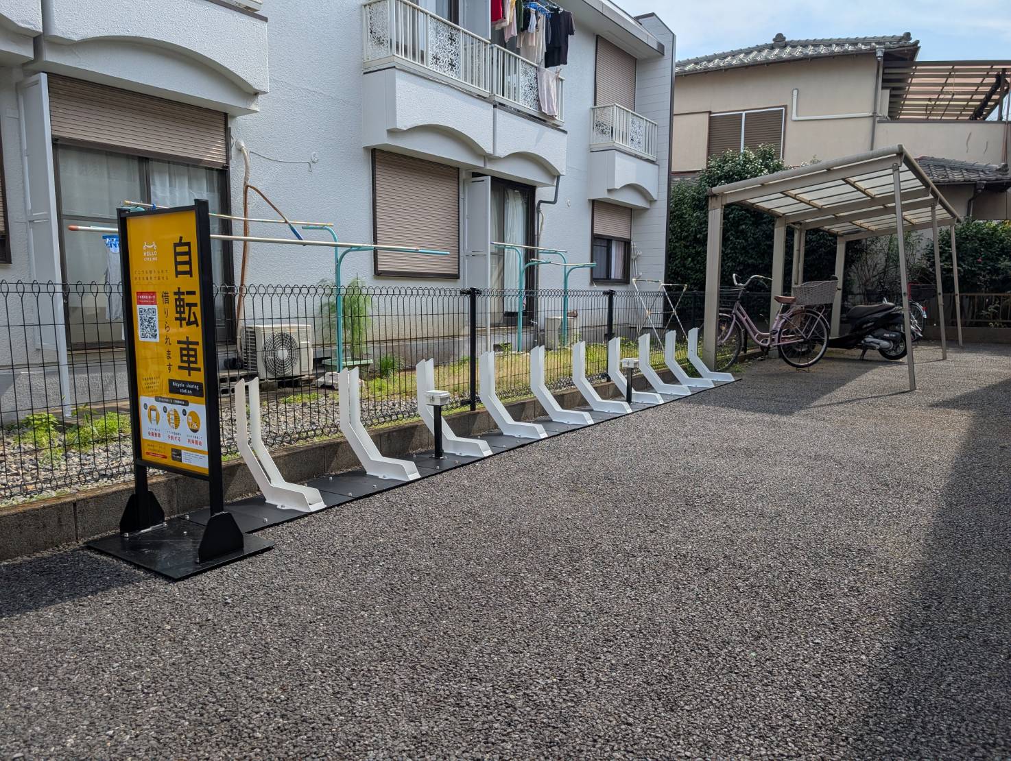 ベルゾーネC (HELLO CYCLING ポート)の画像1