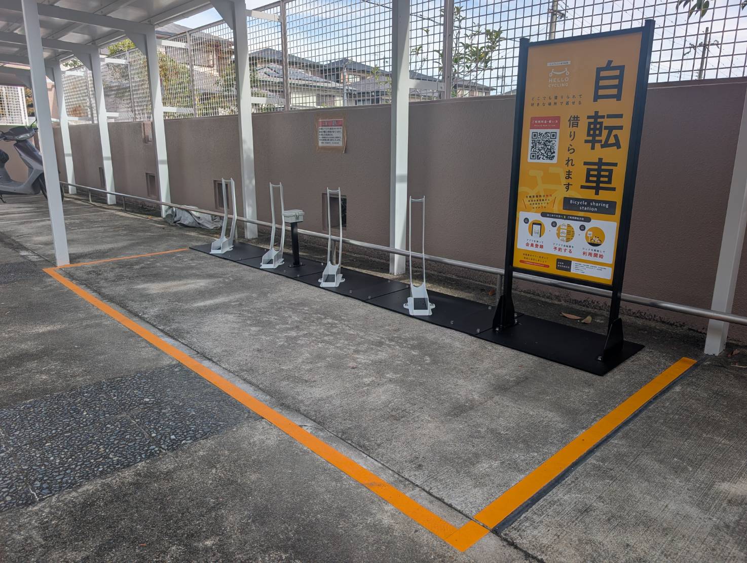 ヒルクレストあやめ池