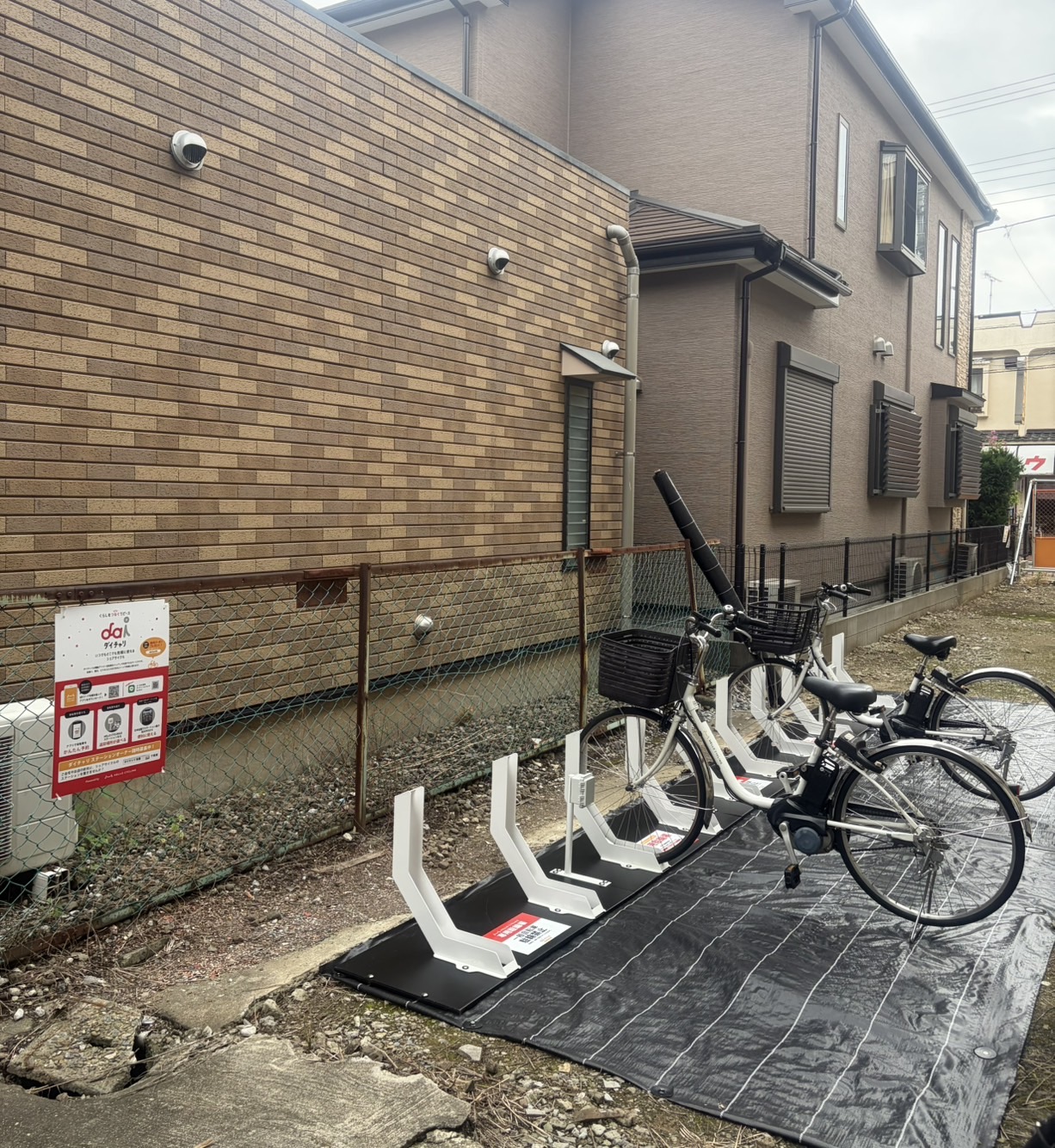 飯塚ハイツ (HELLO CYCLING ポート)の画像1
