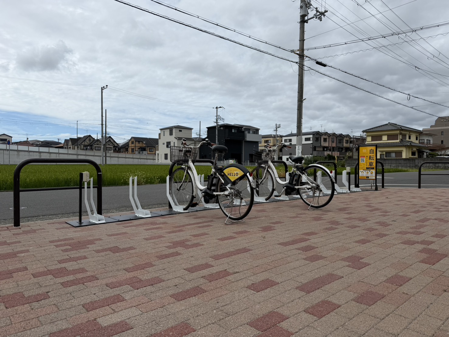 食満五丁目公園 (HELLO CYCLING ポート)の画像1