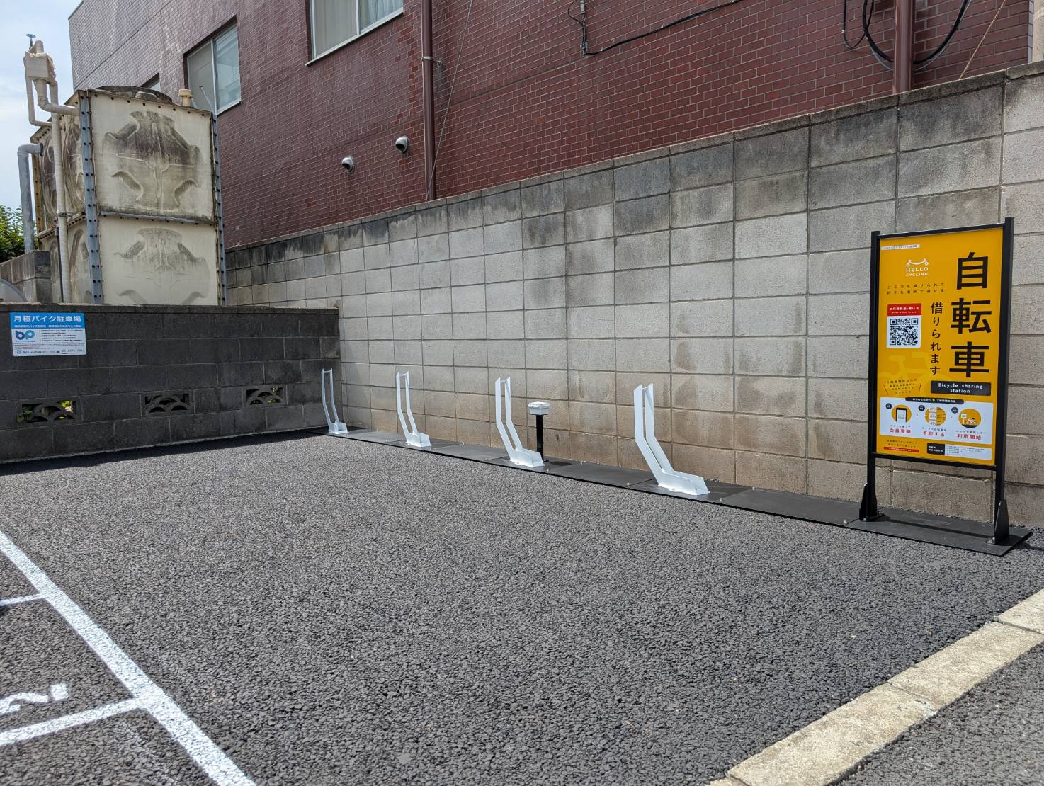 小金井市貫井北町5丁目駐車場