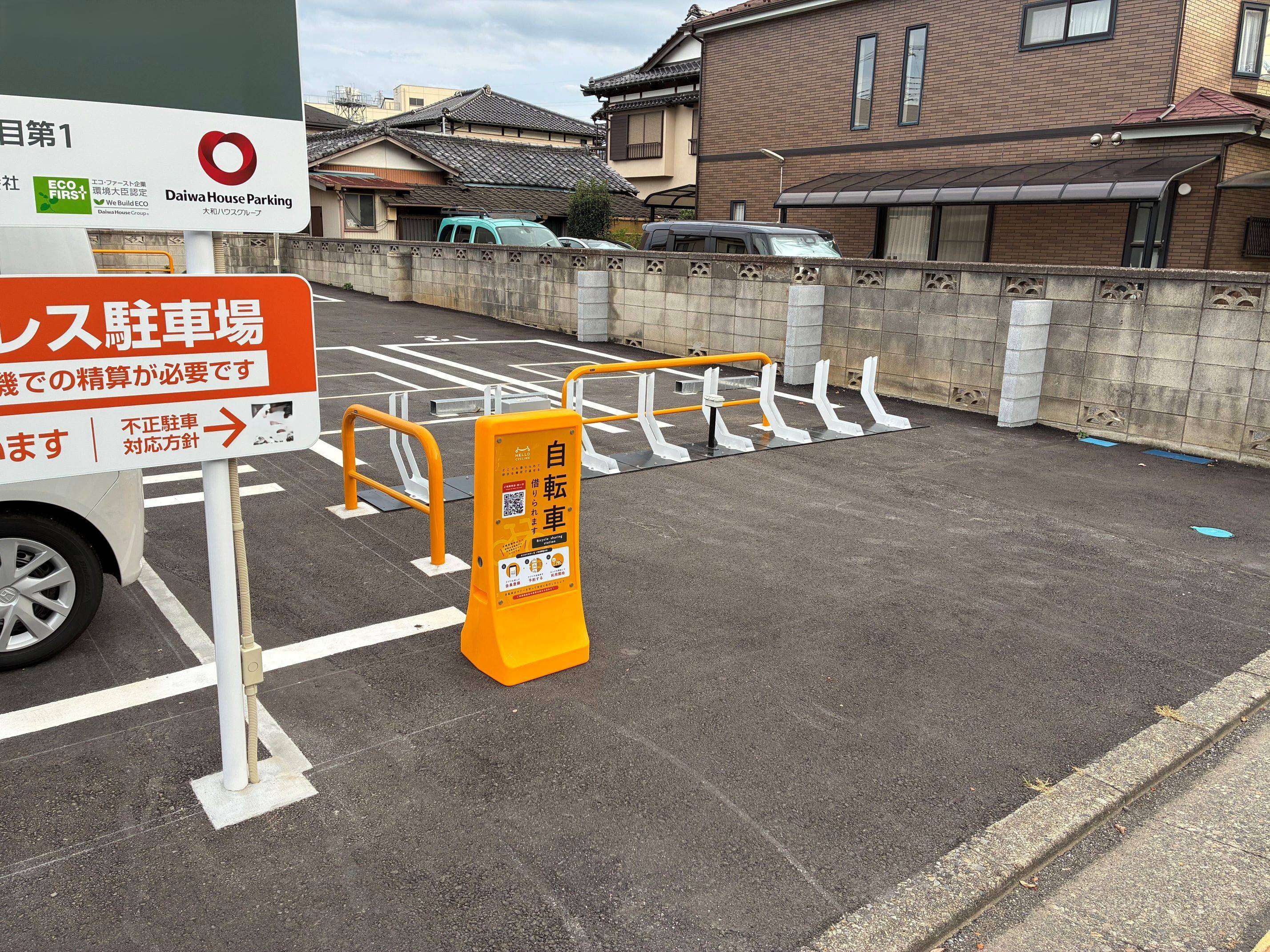 Dパーキング 上尾市上町1丁目第1