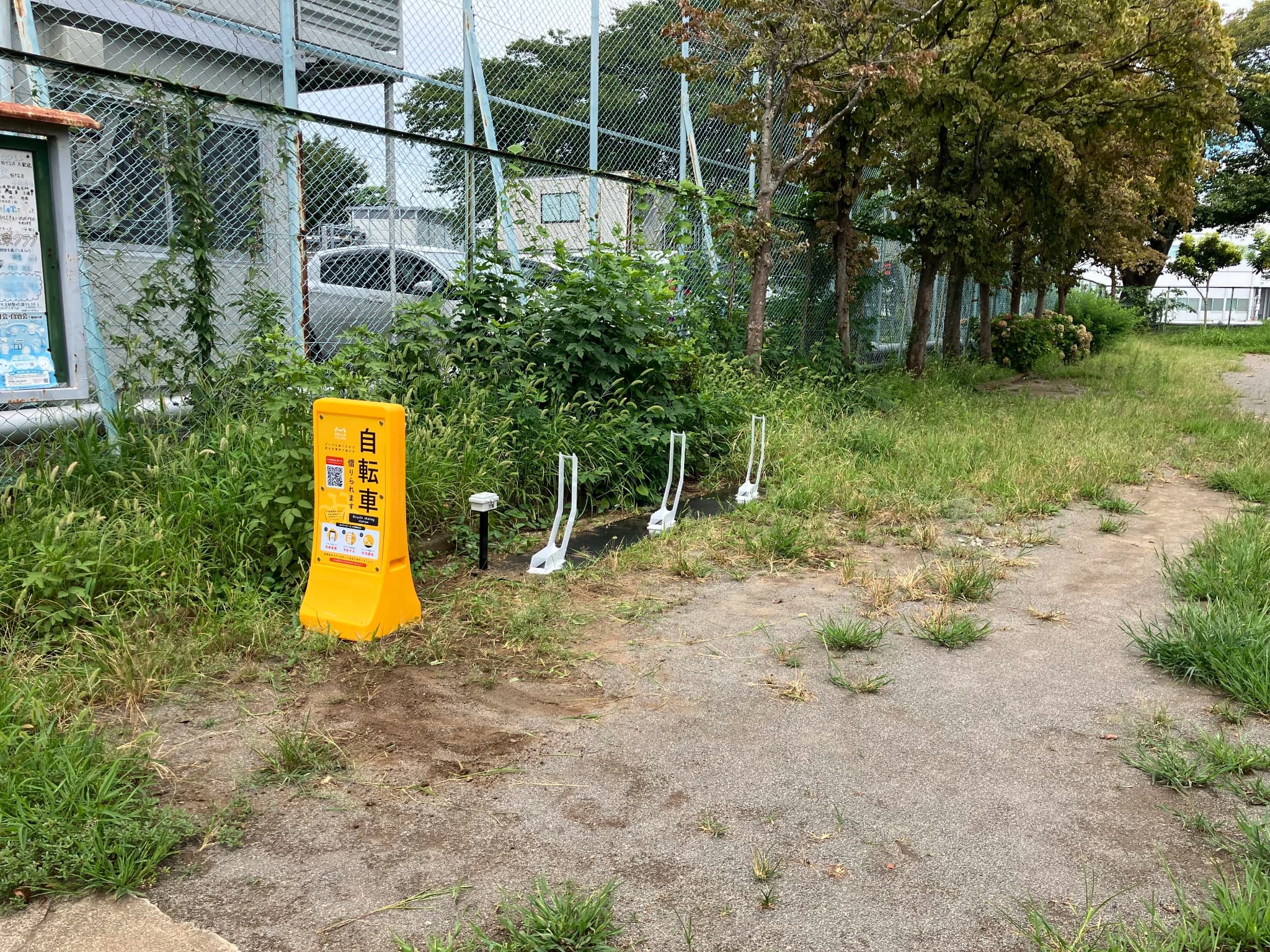 高塚新田緑地 (HELLO CYCLING ポート)の画像1