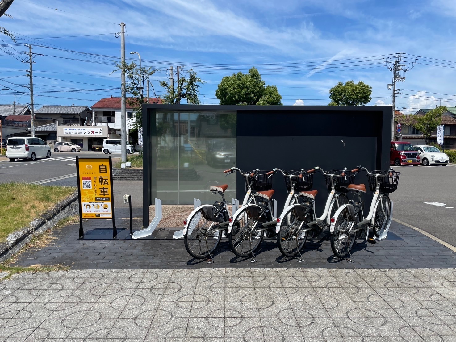 宇多津町役場 (HELLO CYCLING ポート)の画像1