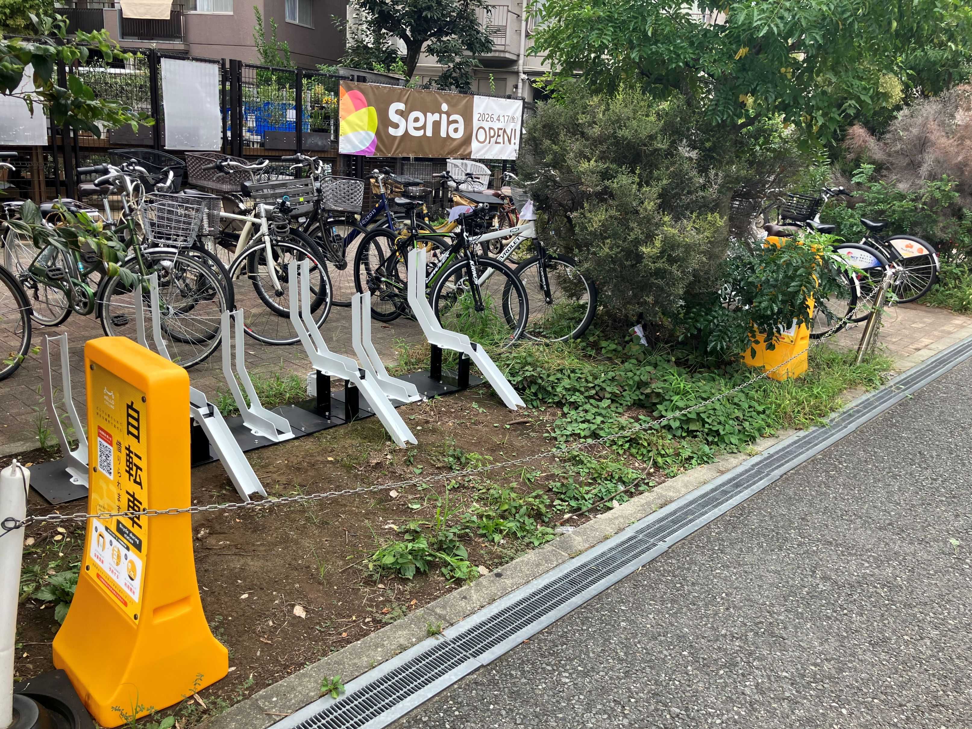島忠 ホームズ仙川店 (HELLO CYCLING ポート)の画像1