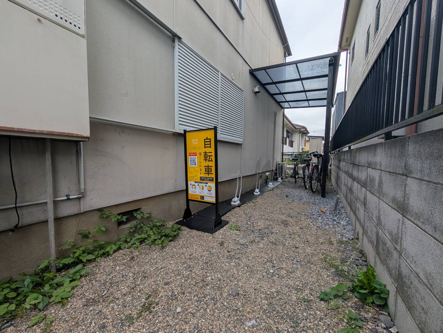 エカリーナ大宮 (HELLO CYCLING ポート)の画像1