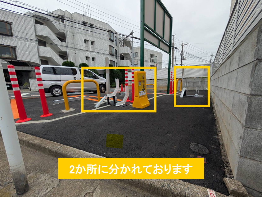 リパーク浦和神明1丁目 (HELLO CYCLING ポート)の画像1