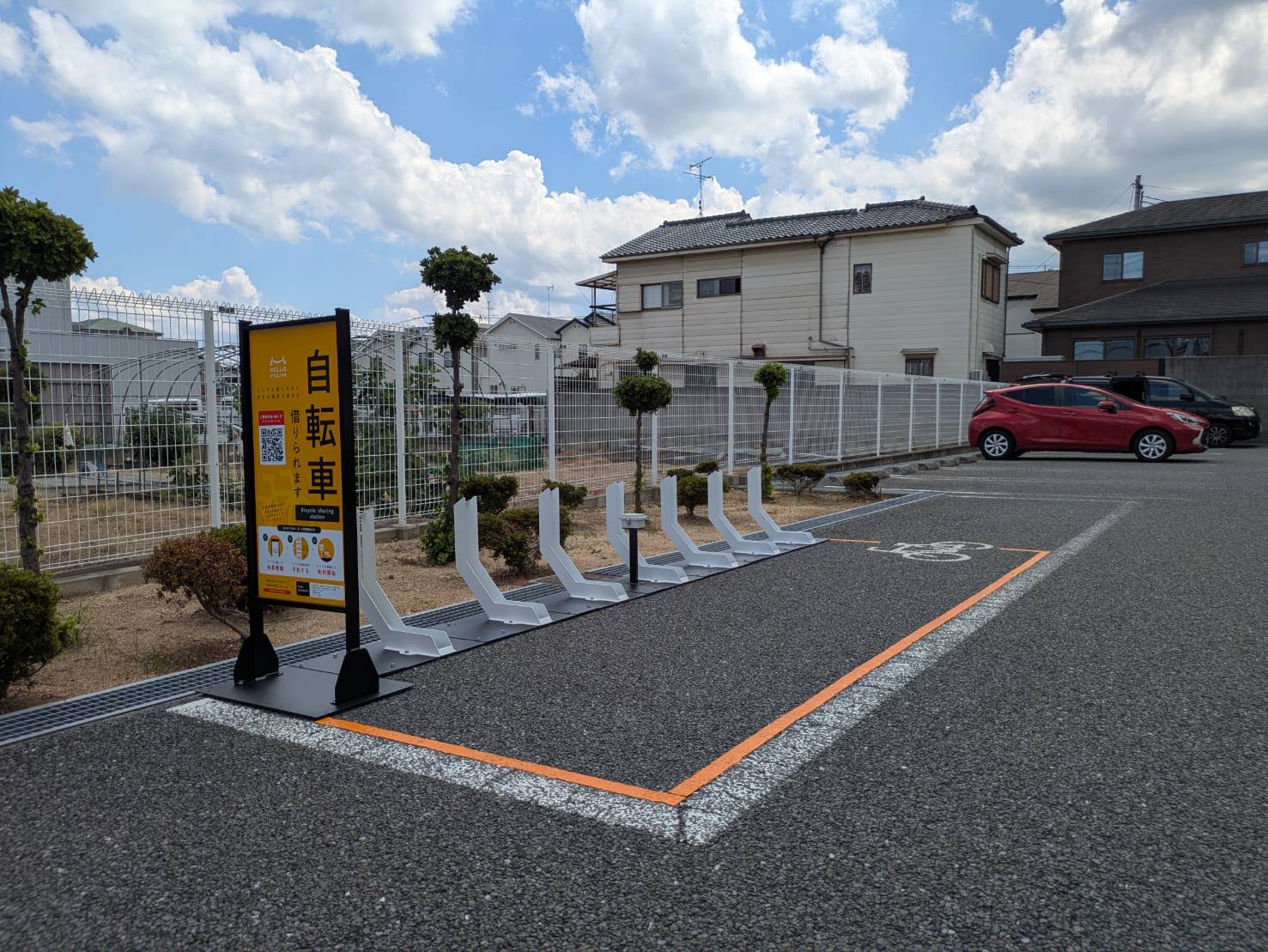 AOKI 藤井寺店