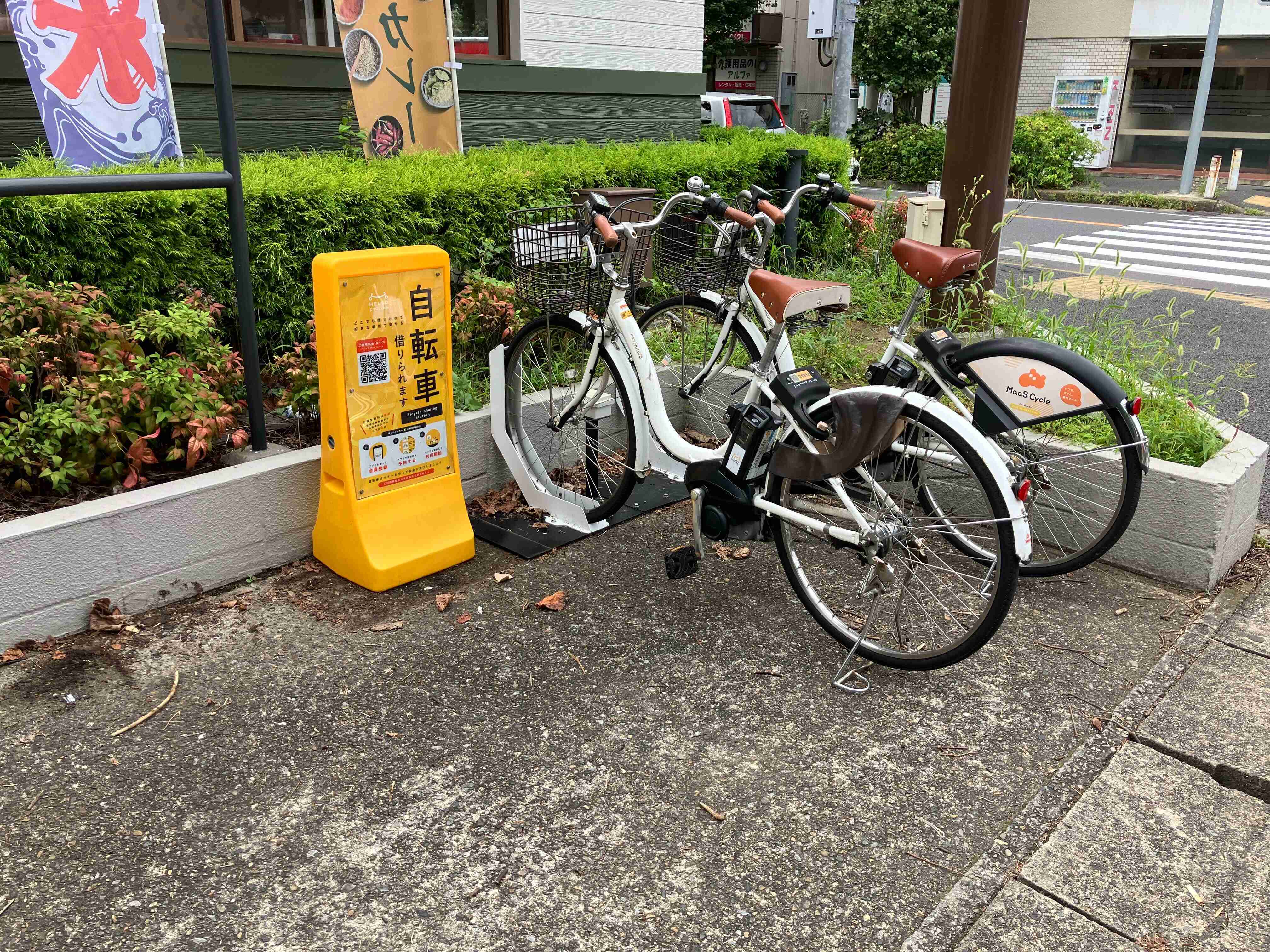 デニーズ馬橋店