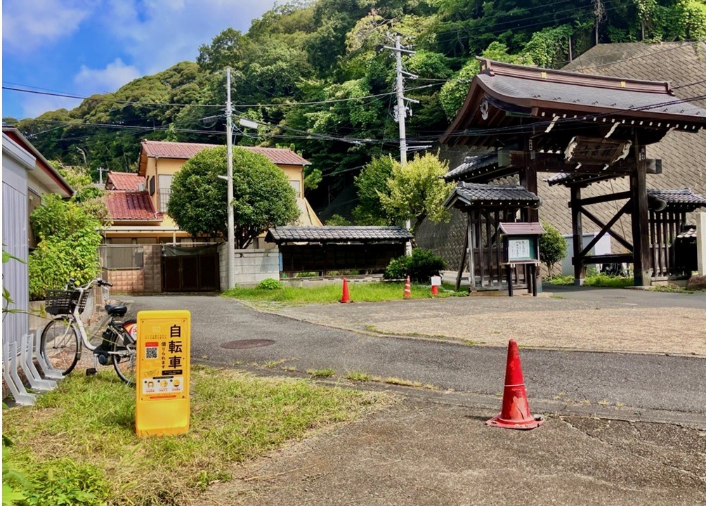 法性寺 (HELLO CYCLING ポート)の画像1