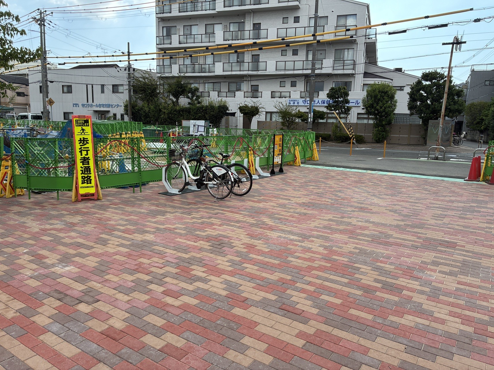 大久保中央公園