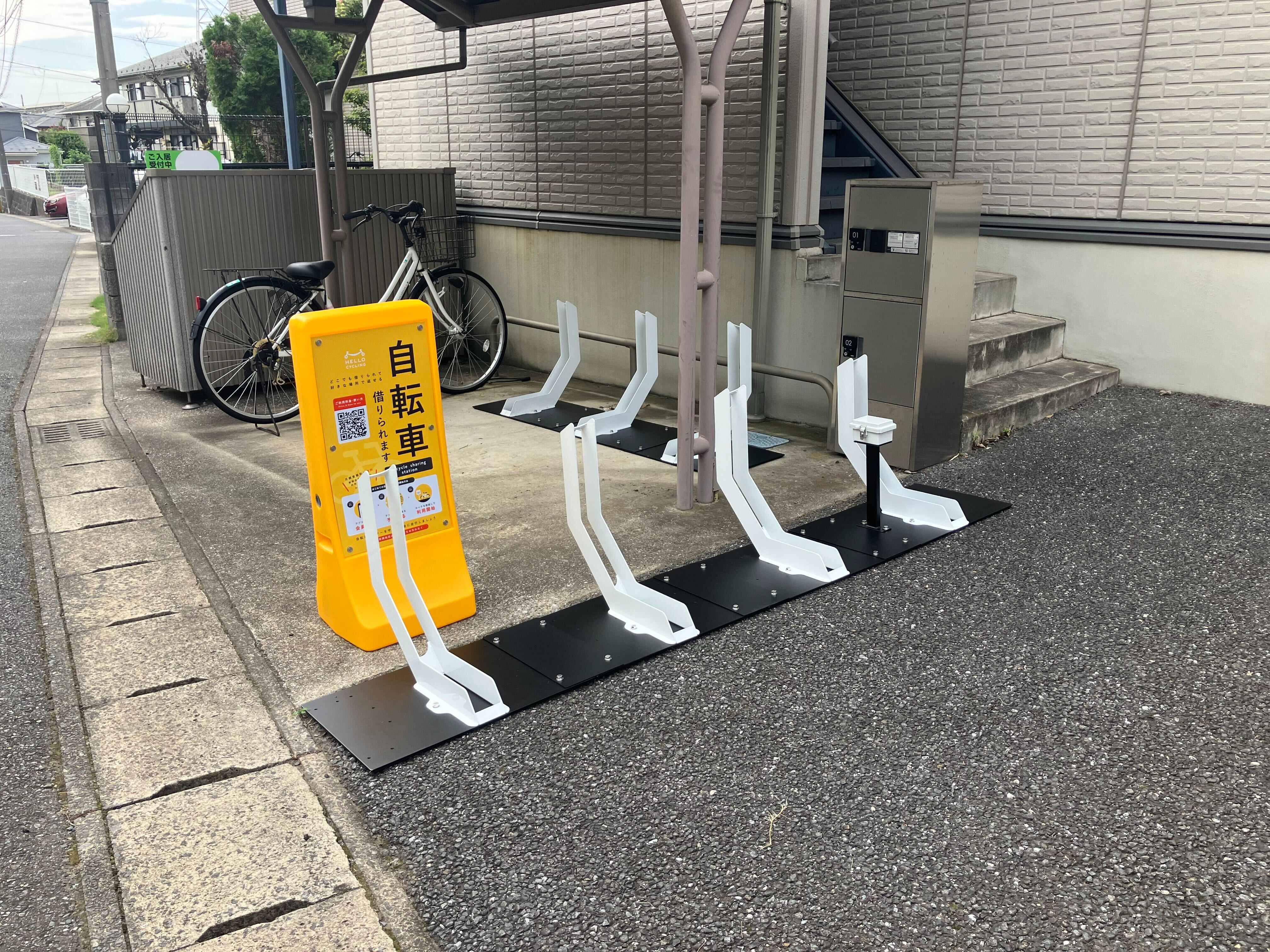 シェルマン