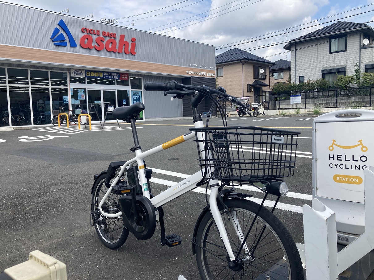 サイクルベースあさひ 長津田店 (HELLO CYCLING ポート)の画像1