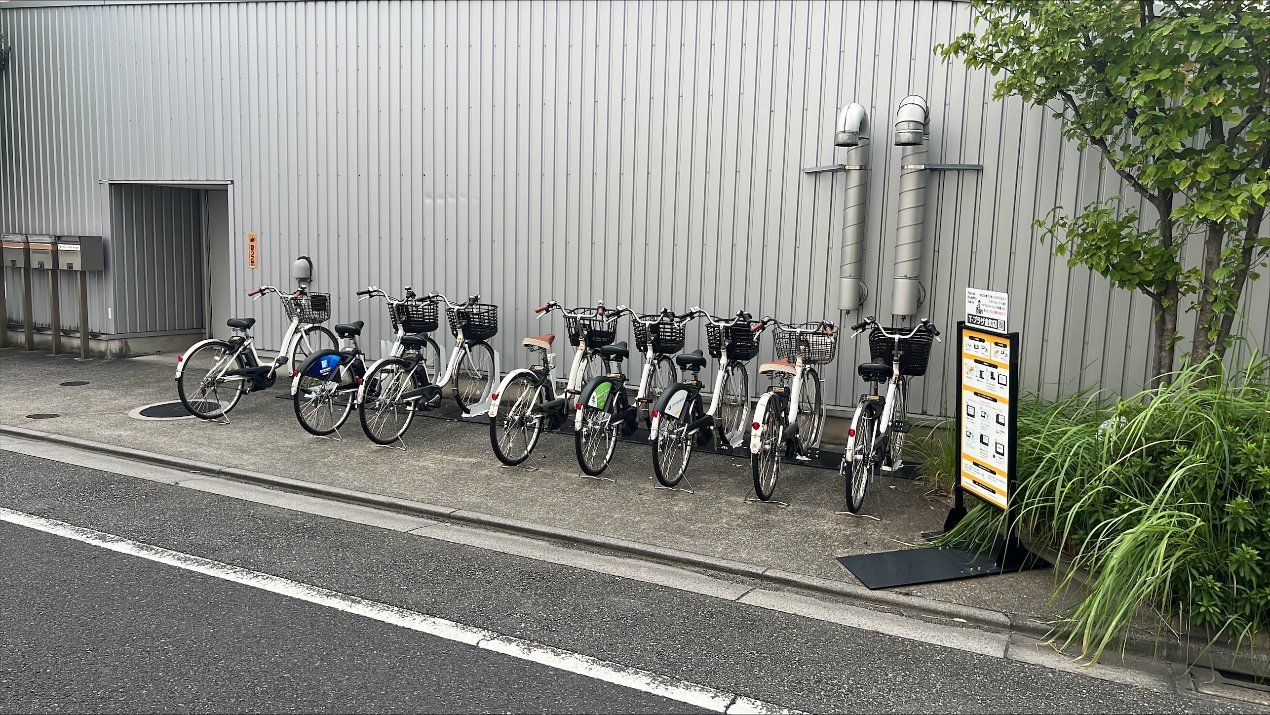 トヨタモビリティ東京 T-プラザ金町店 (HELLO CYCLING ポート)の画像1