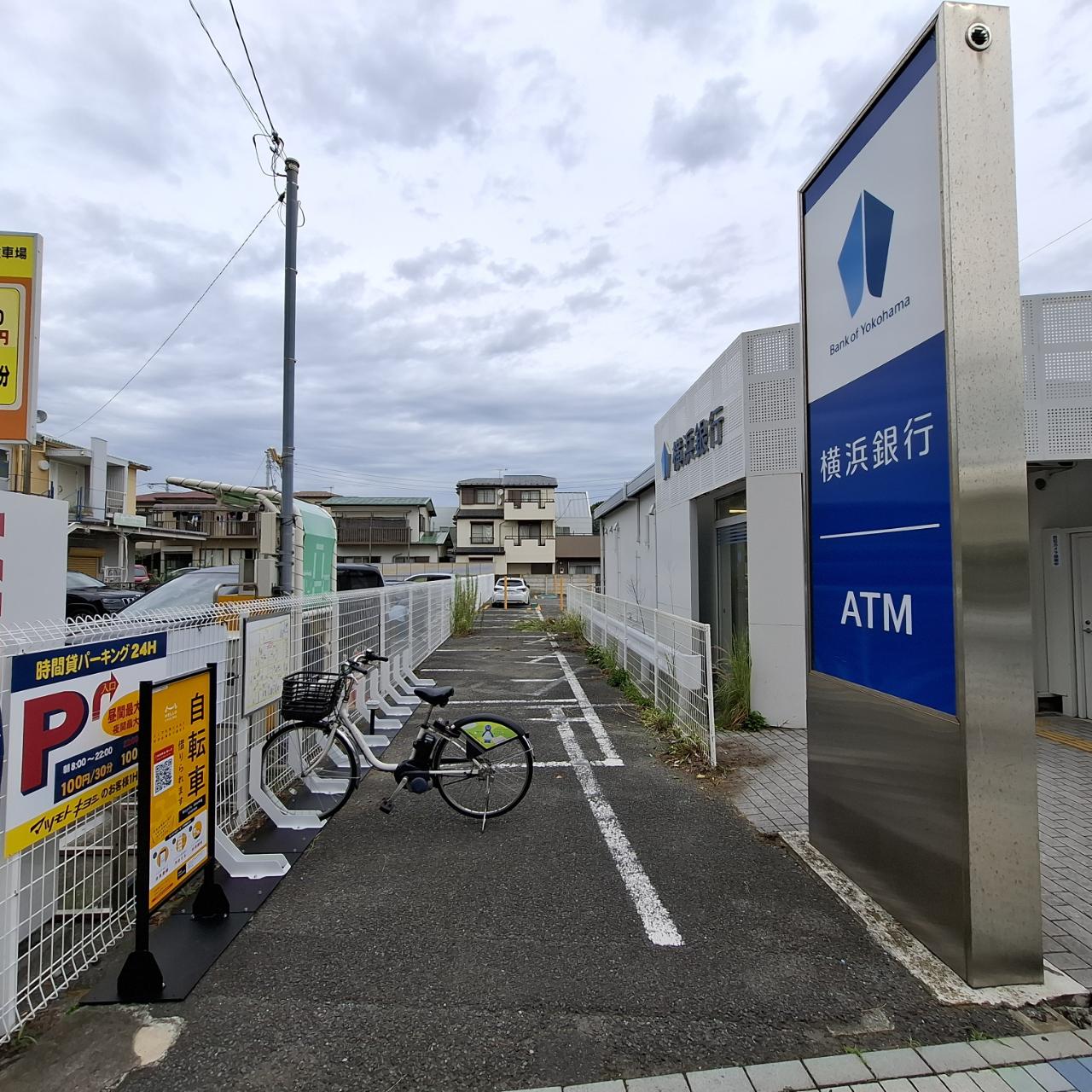 ショウワパーク平塚花水台 (HELLO CYCLING ポート)の画像1