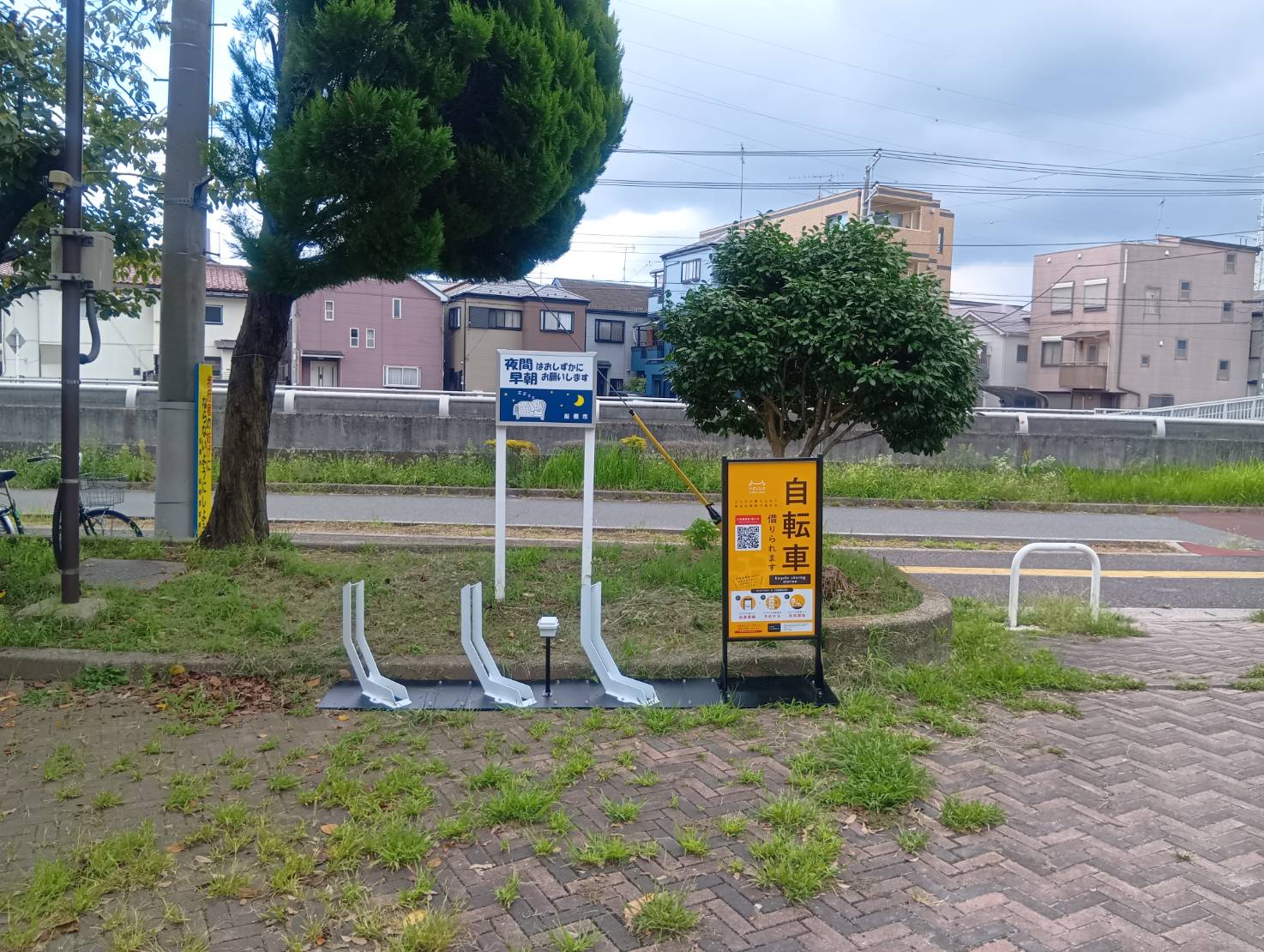 本中山公園