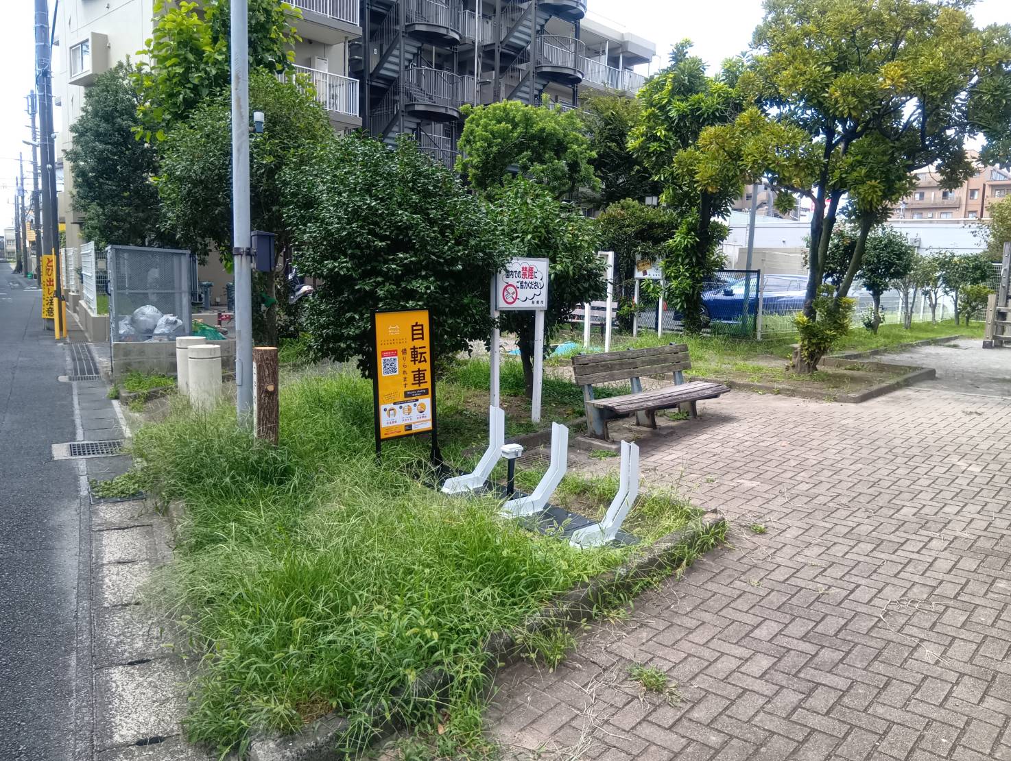 二子町3号公園