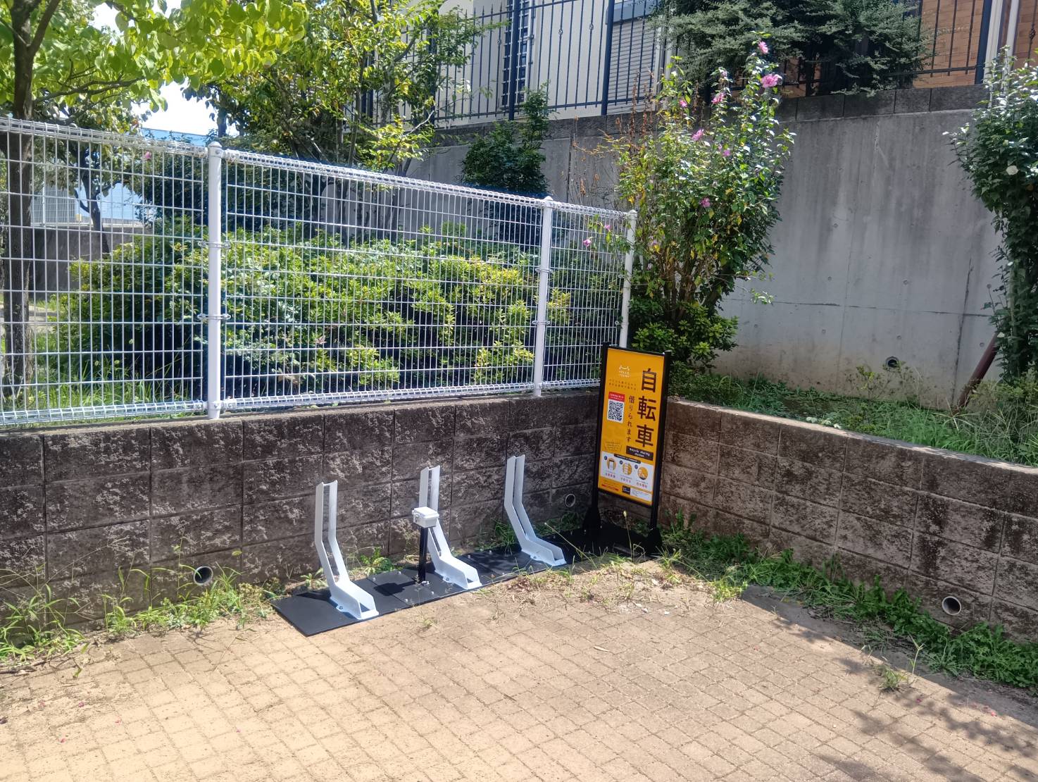 東船橋５丁目けやき公園