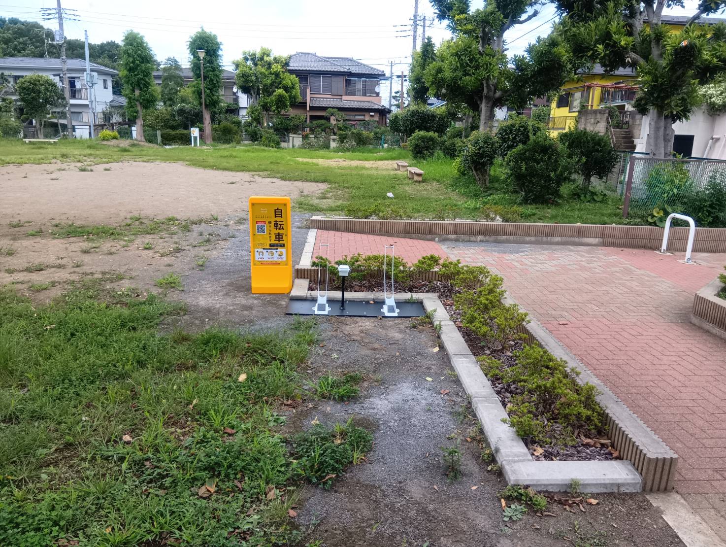 八木が谷第２号公園