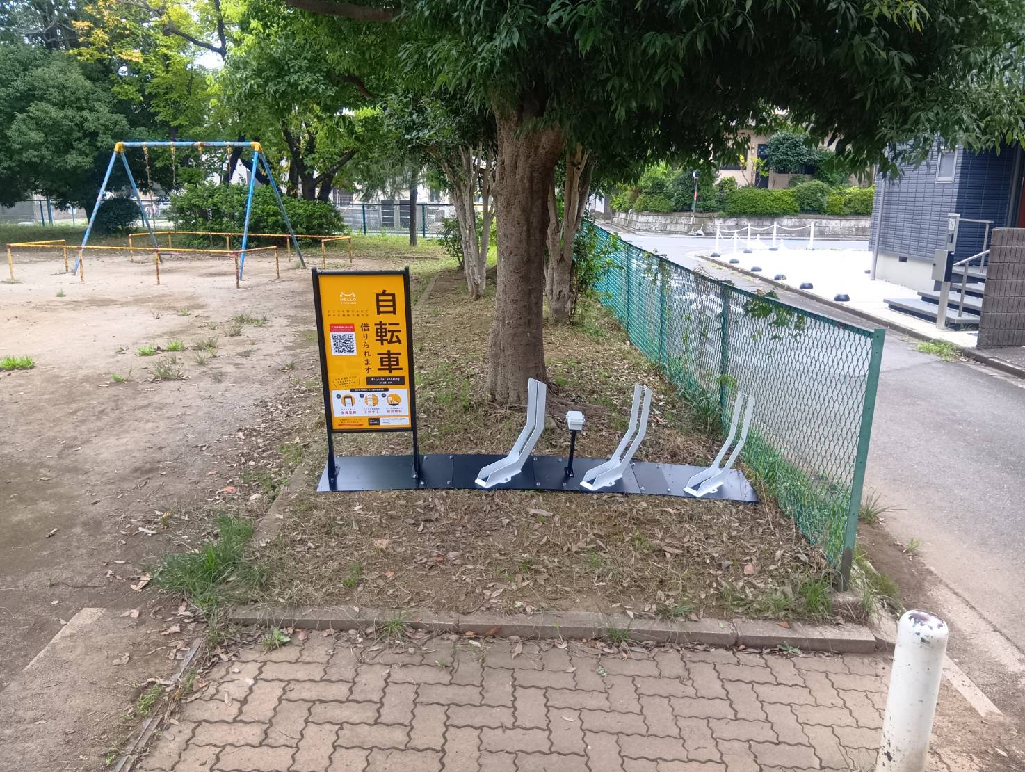 八木が谷第３号公園