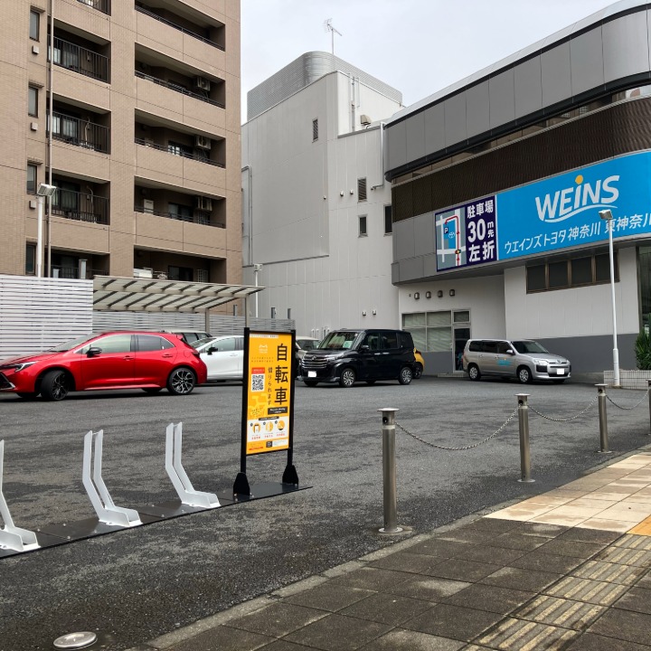 ウエインズトヨタ神奈川 東神奈川店