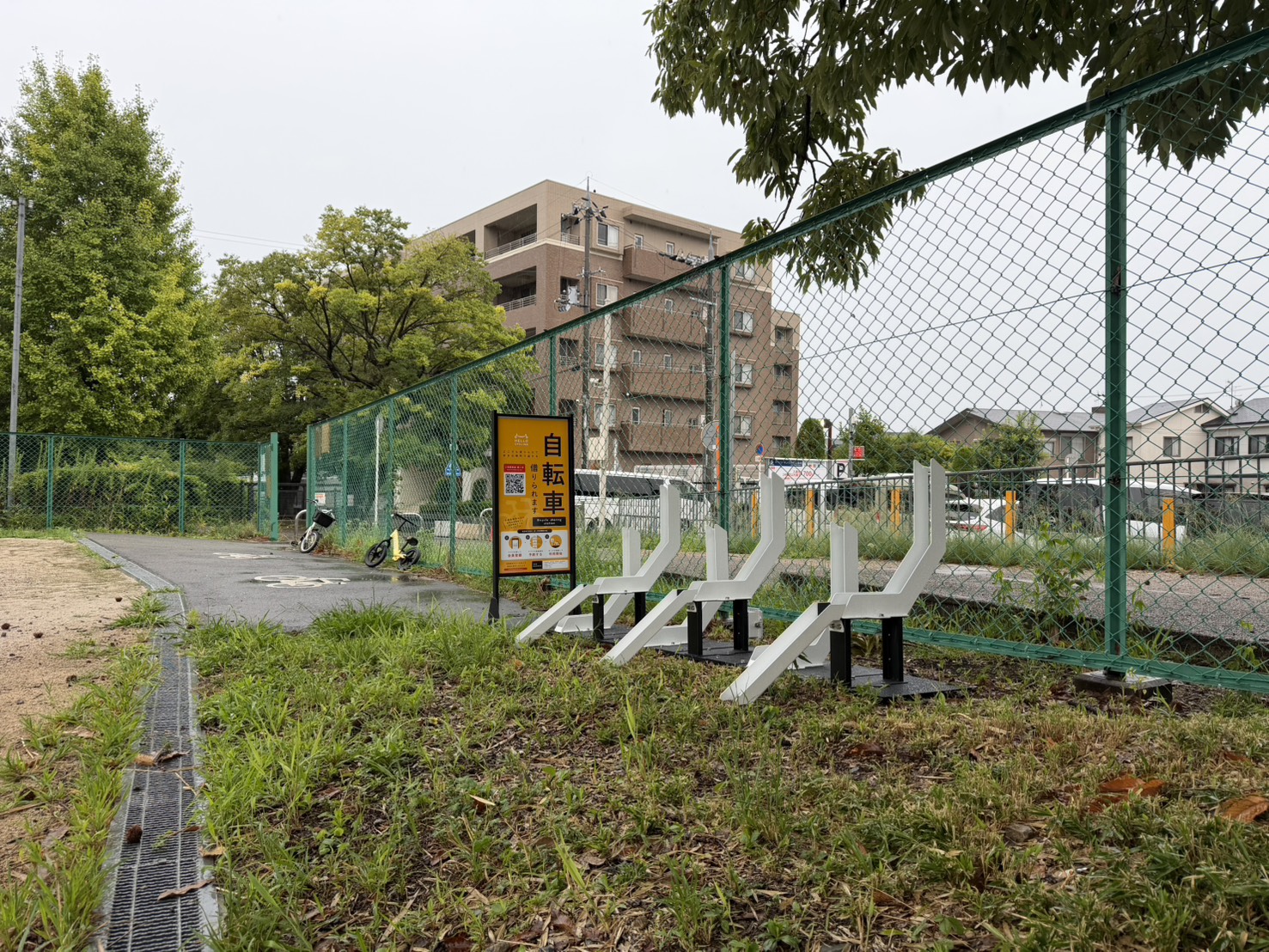 芦原公園(箕面市)