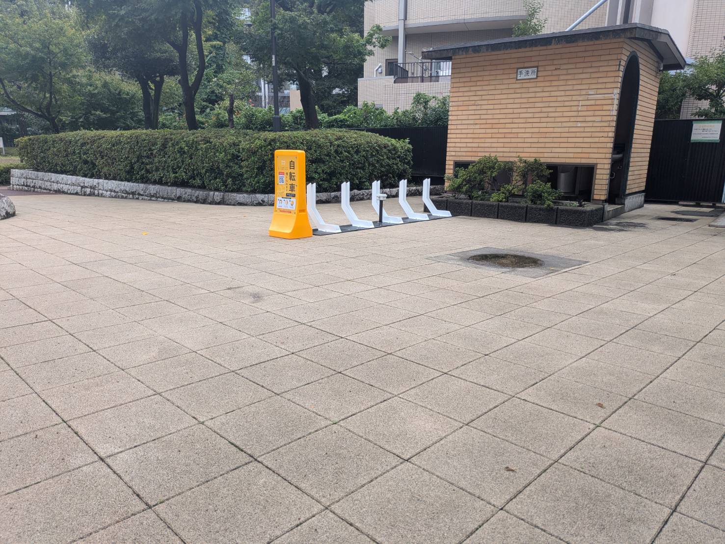 加賀西公園（植村記念加賀スポーツセンター前）