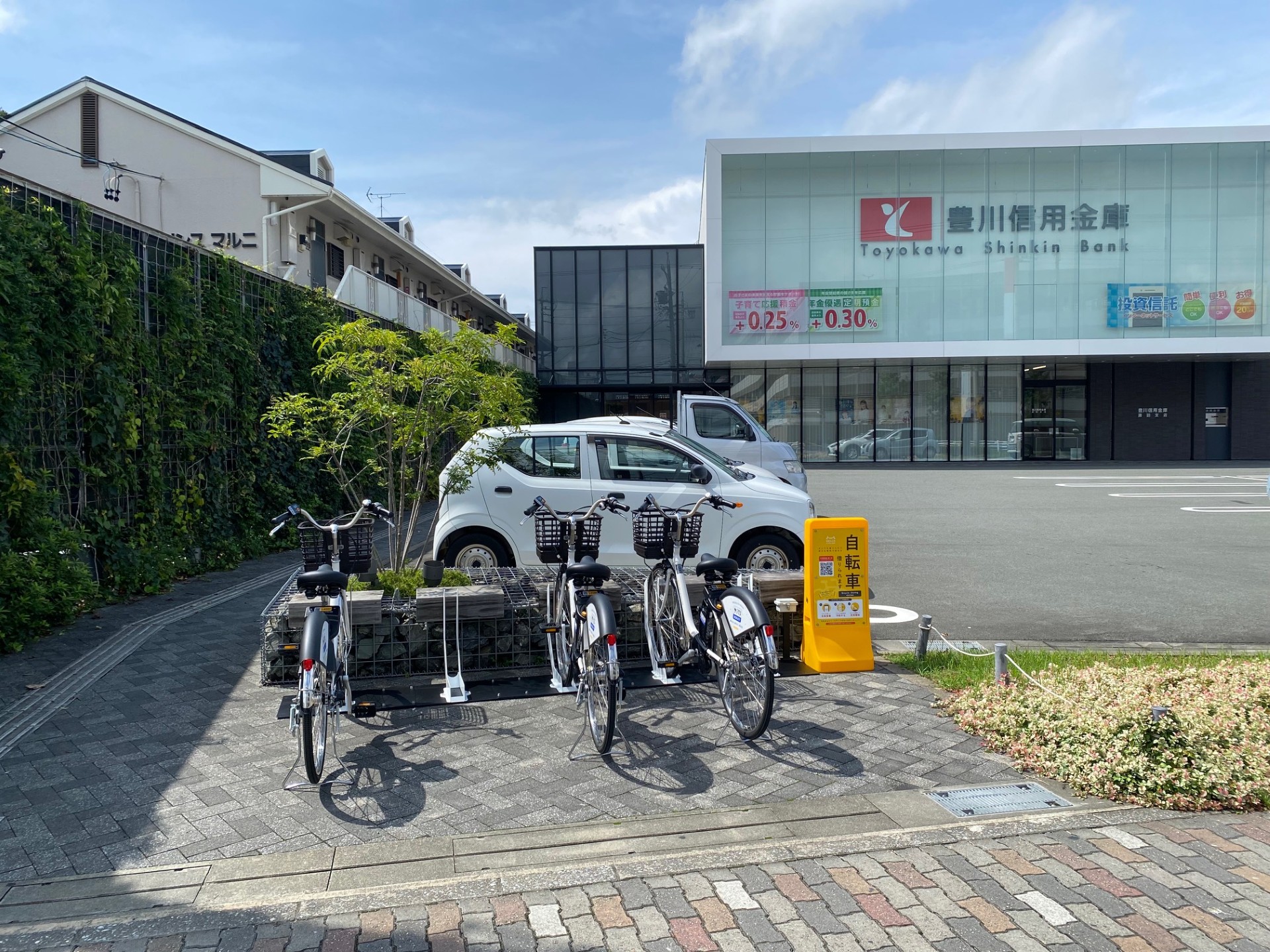 豊川信用金庫諏訪支店 (HELLO CYCLING ポート)の画像1