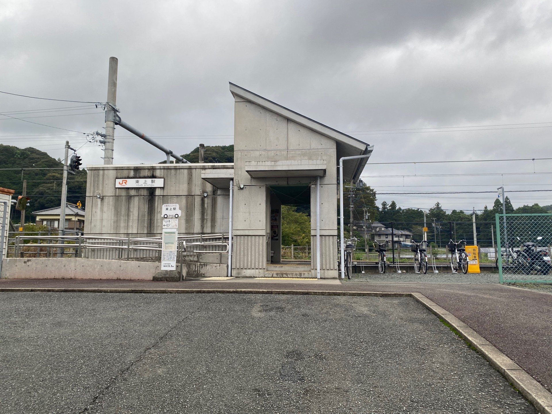 JR東上駅 (HELLO CYCLING ポート)の画像1