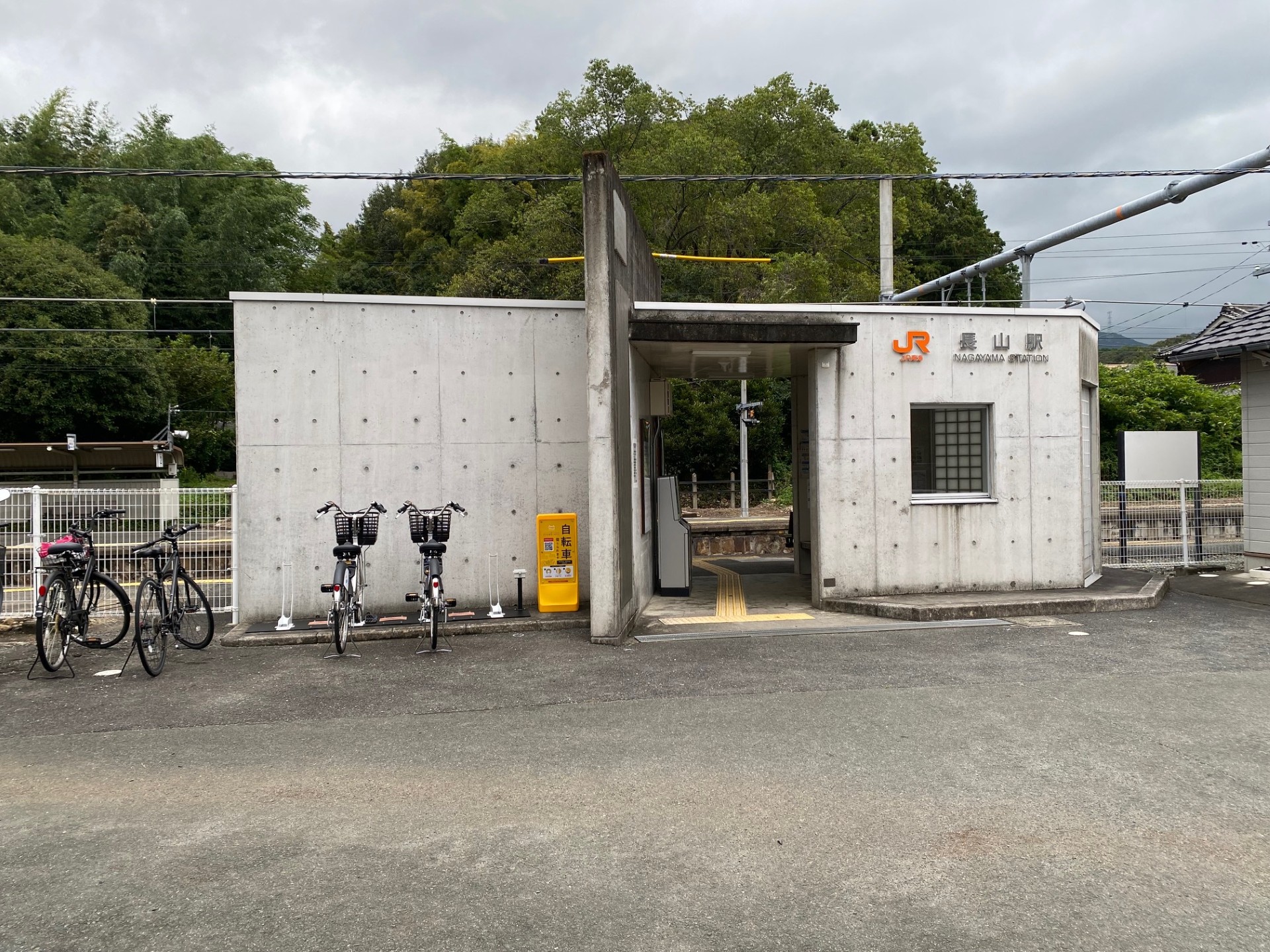 JR長山駅 (HELLO CYCLING ポート)の画像1