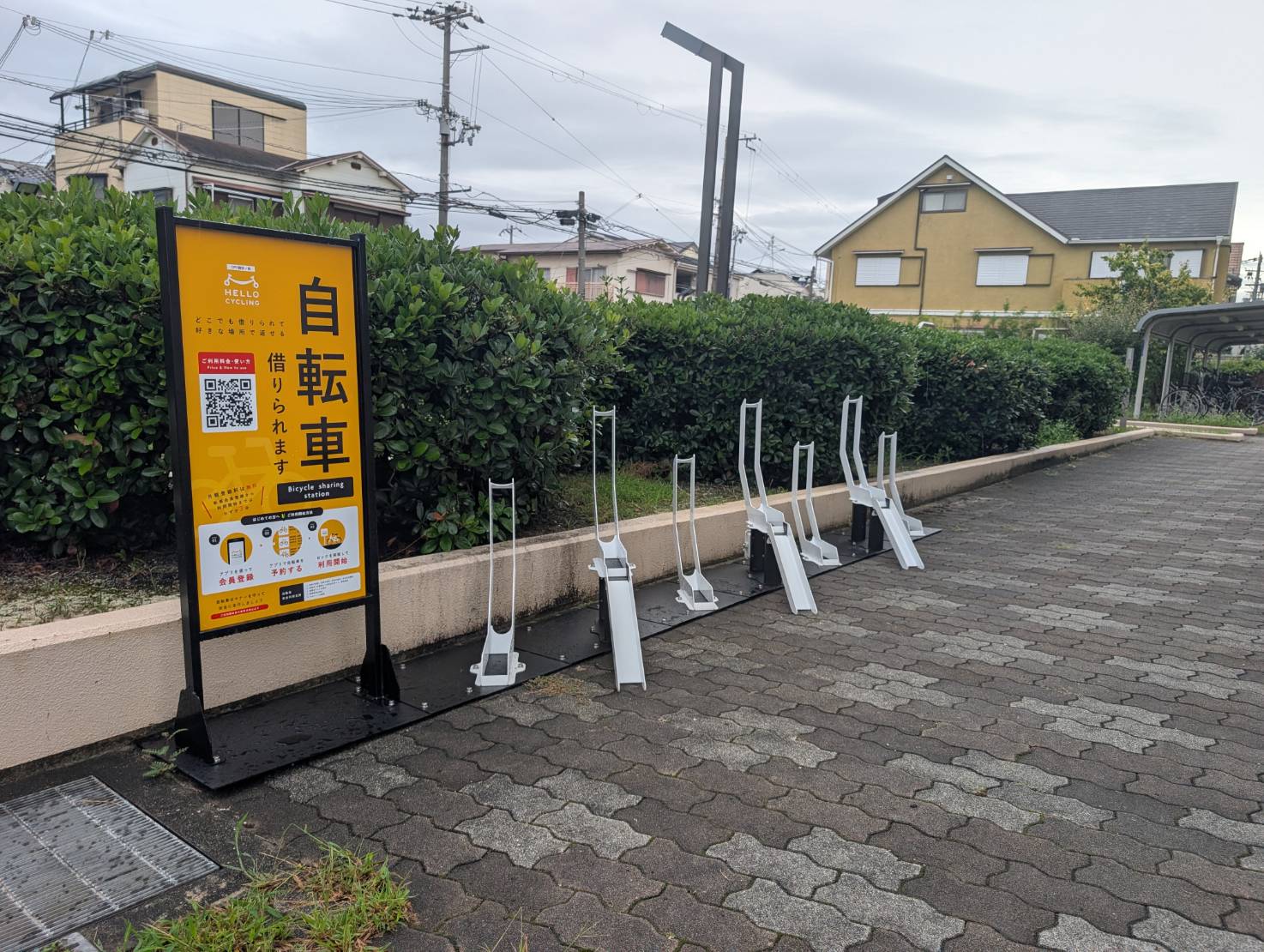 OPH諏訪ノ森