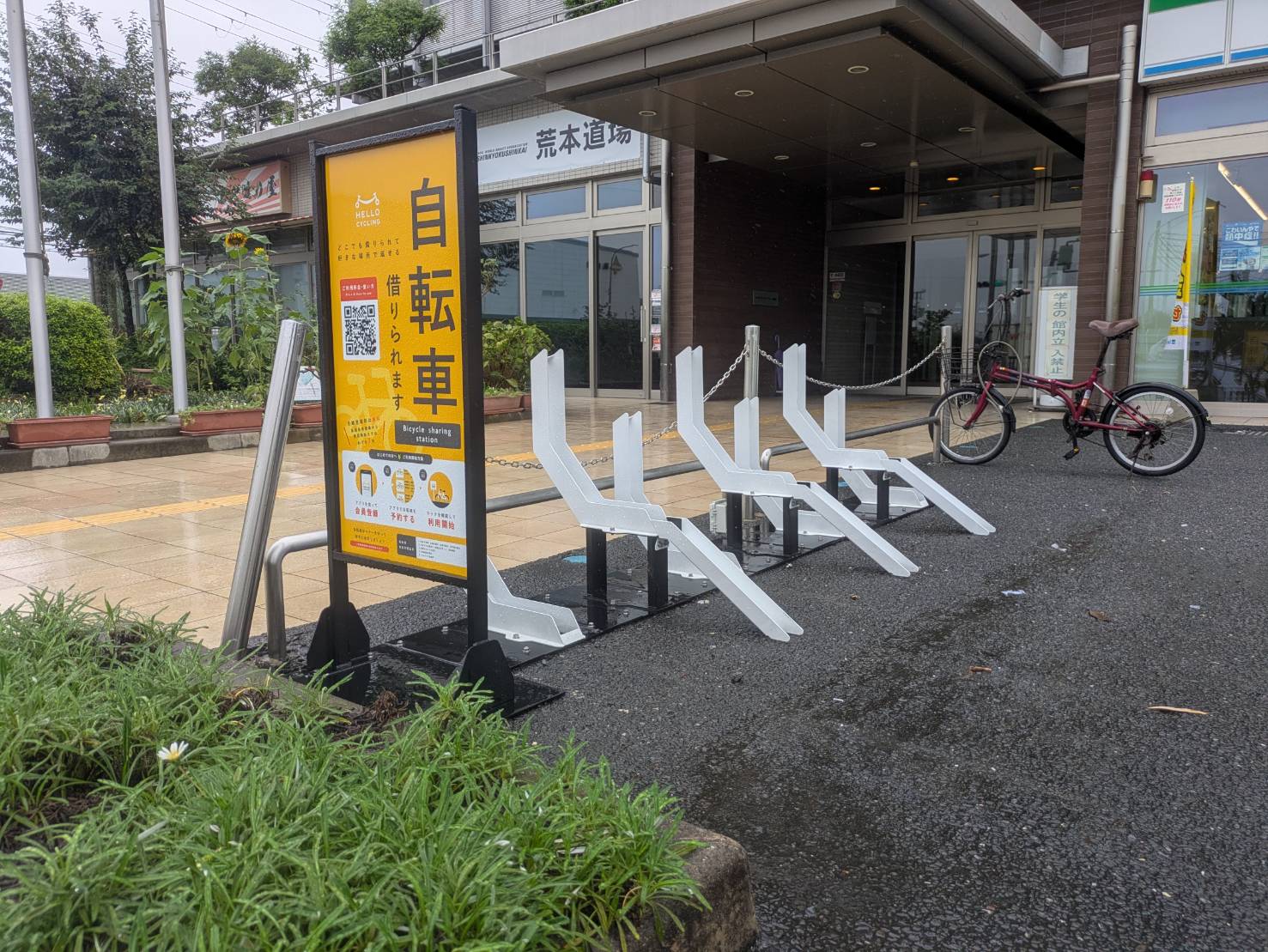 東大阪トラックターミナル