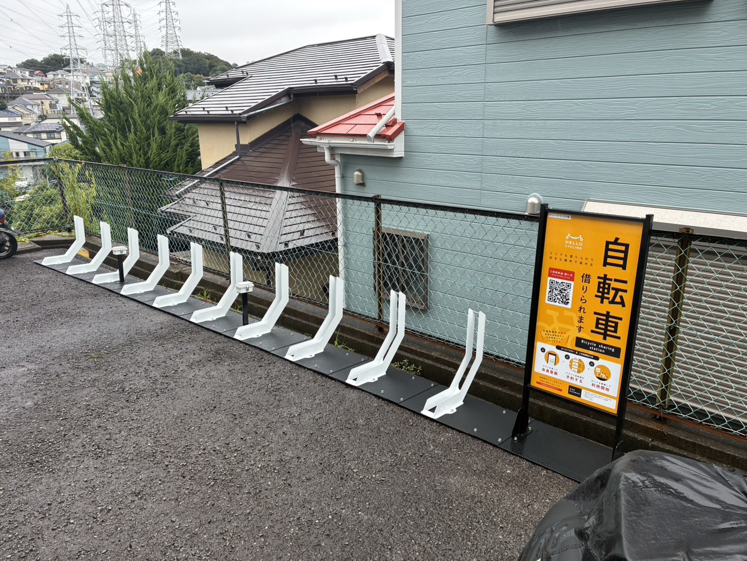ビューテラス戸塚