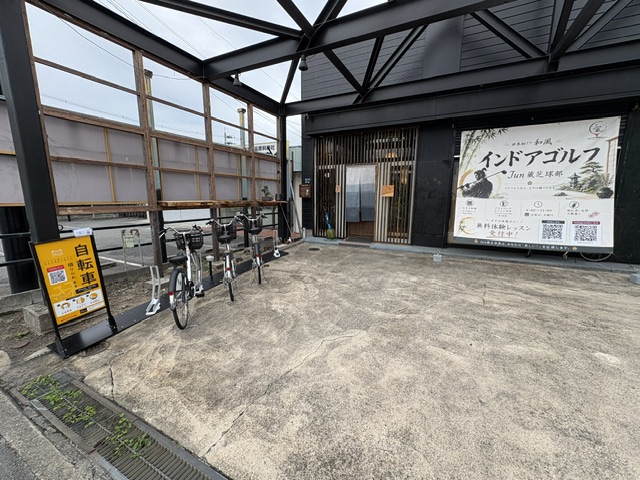 Jun蔵芝球部