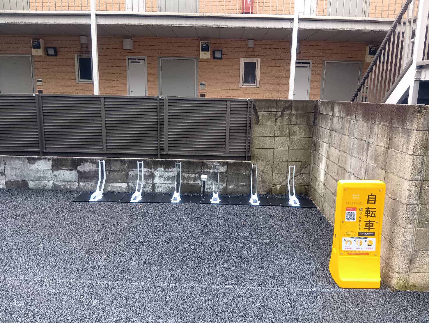 【MMS】リパーク西六郷３丁目第２