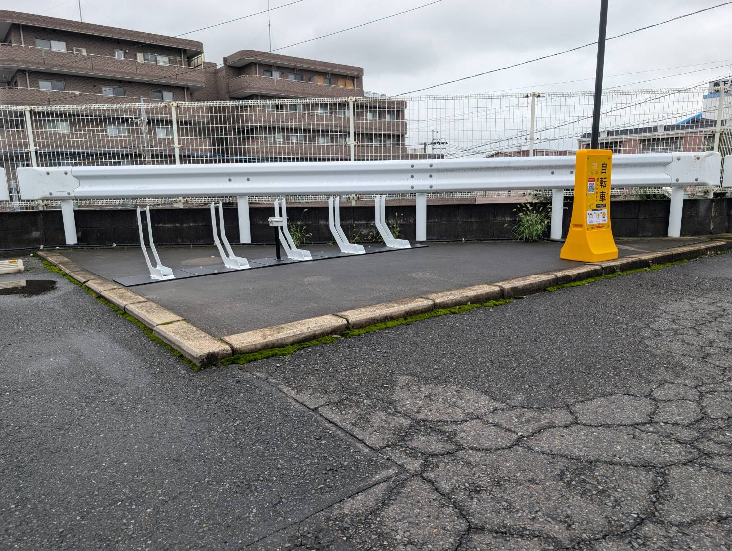 吉野家和光笹目通り店