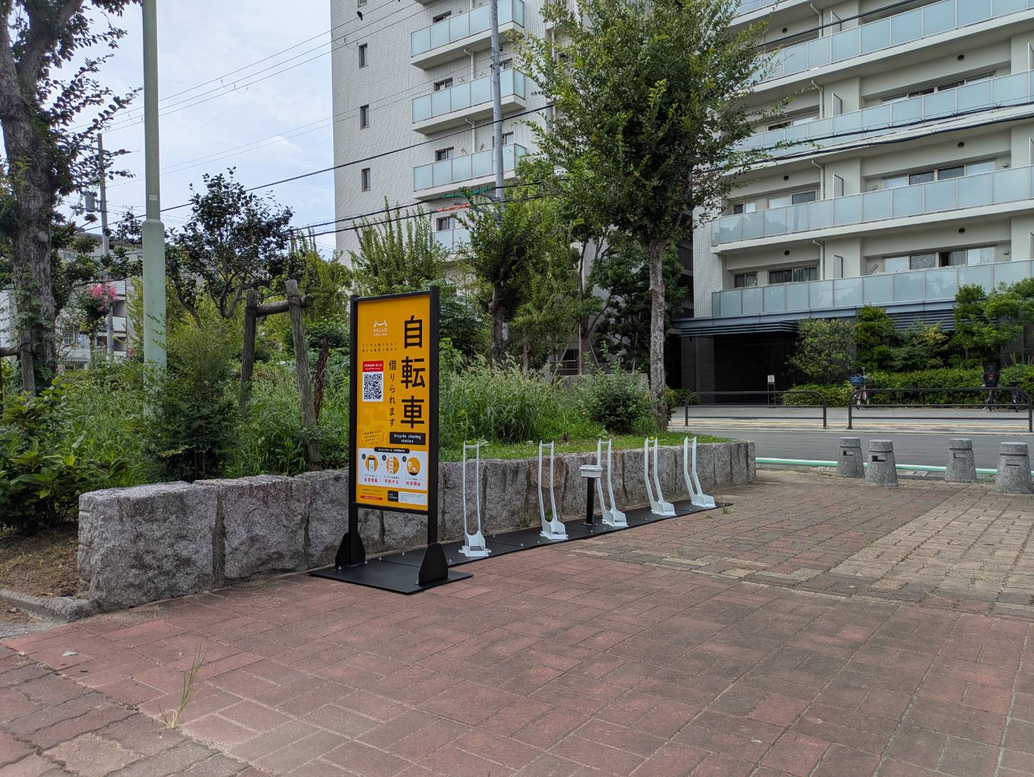 大宮中央公園（北）