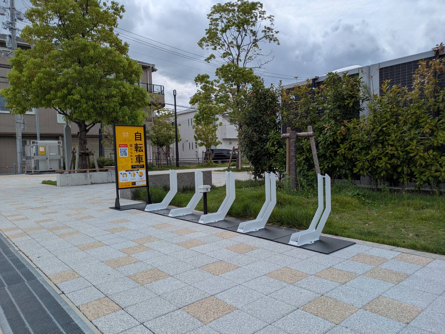 南わくわく公園②