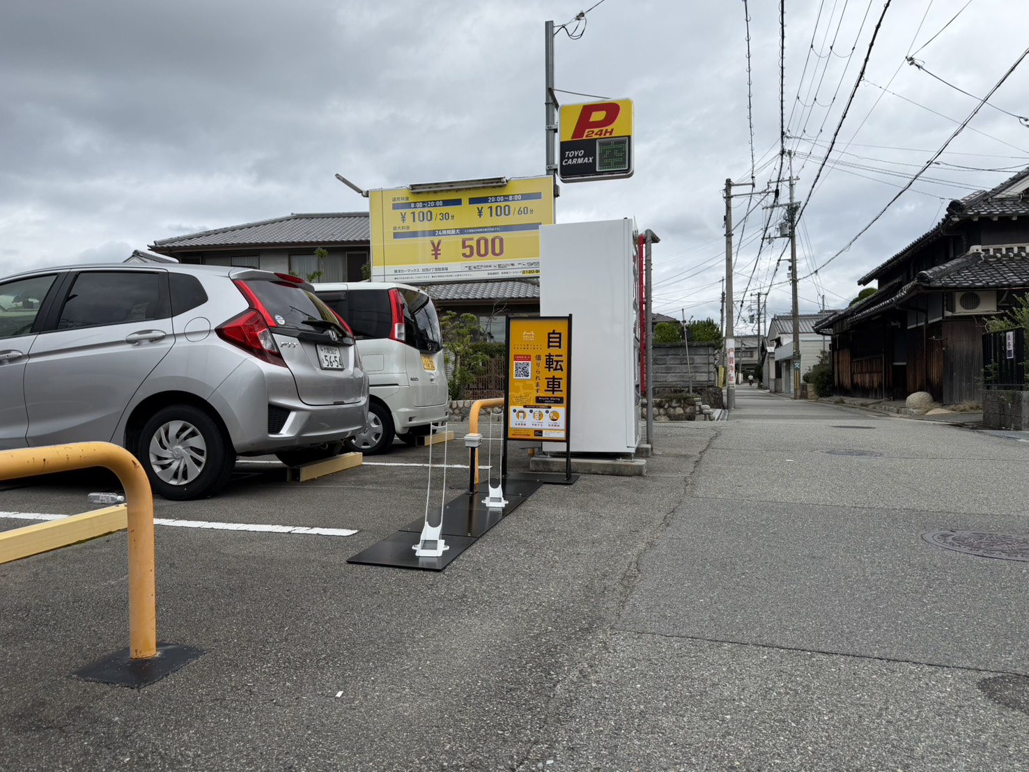 加茂2丁目駐車場 (HELLO CYCLING ポート)の画像1